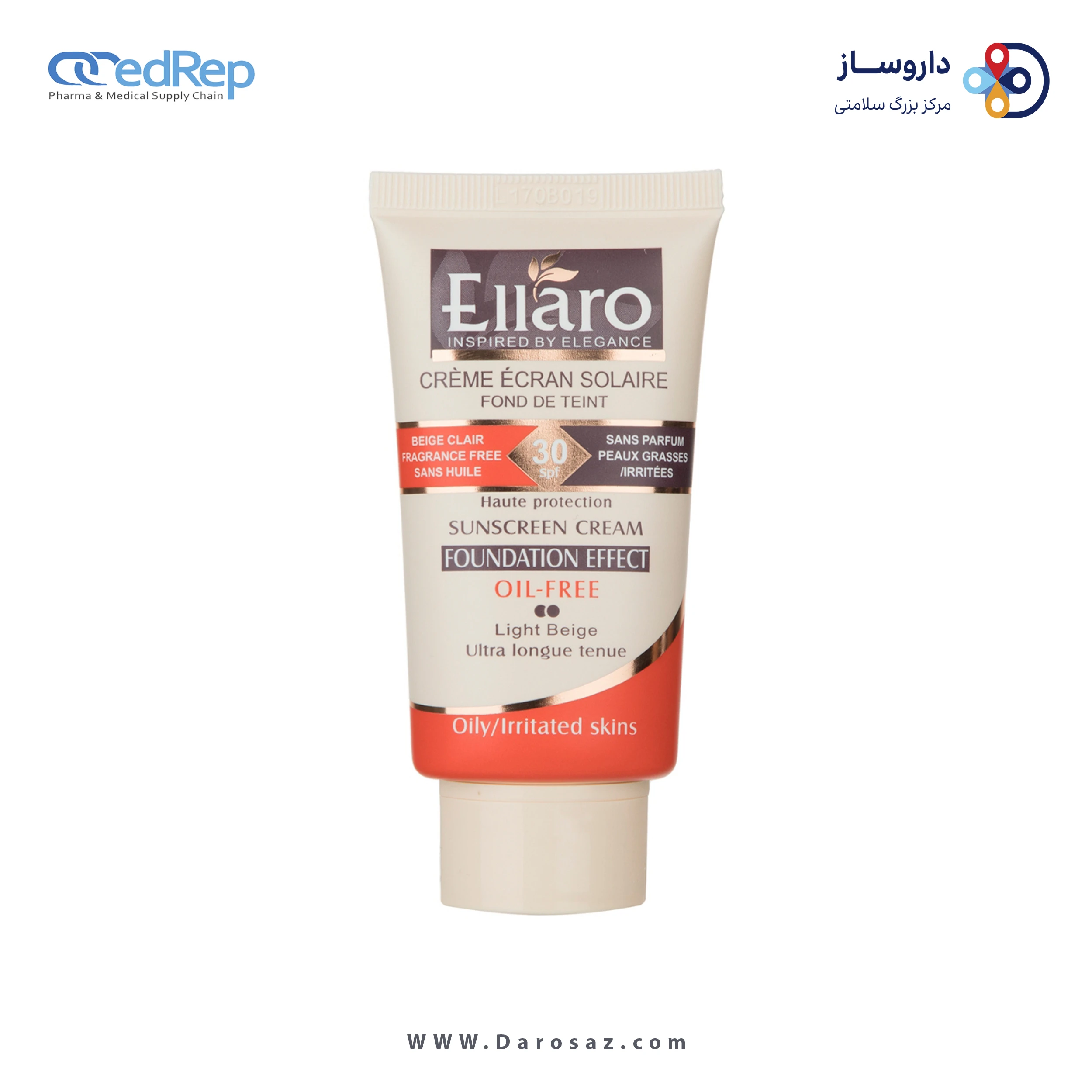 کرم ضد آفتاب SPF30 فاقد چربی سری Foundation Effect الارو 40 میل-بژ روشن