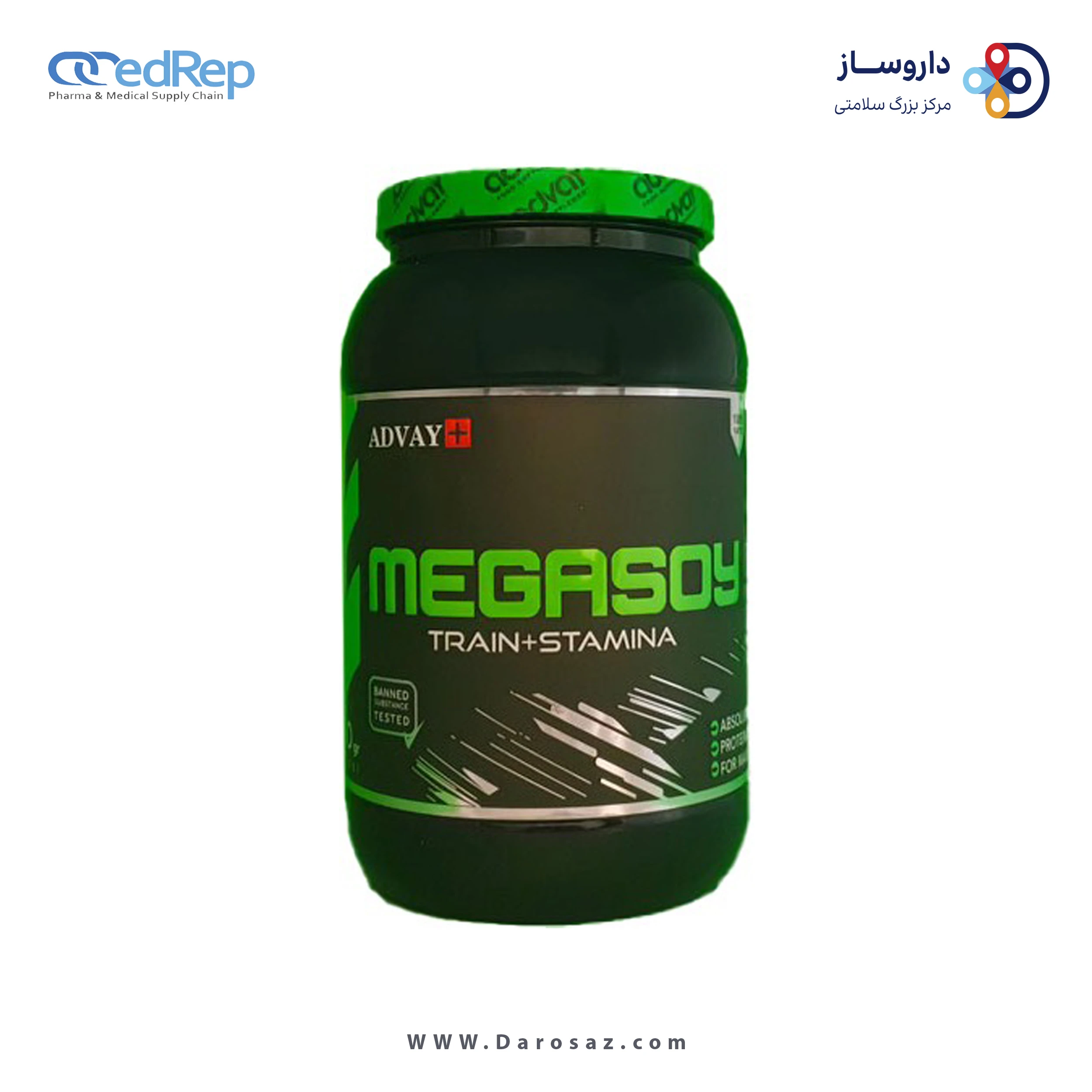 مگا سوی 910 گرم پودر