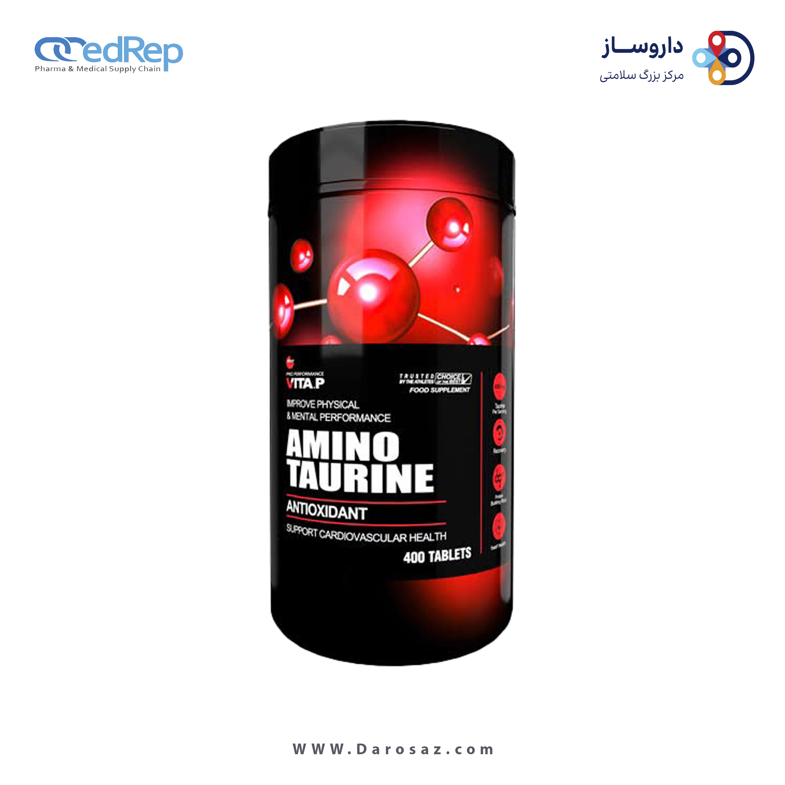 آمینو تائورین قرص