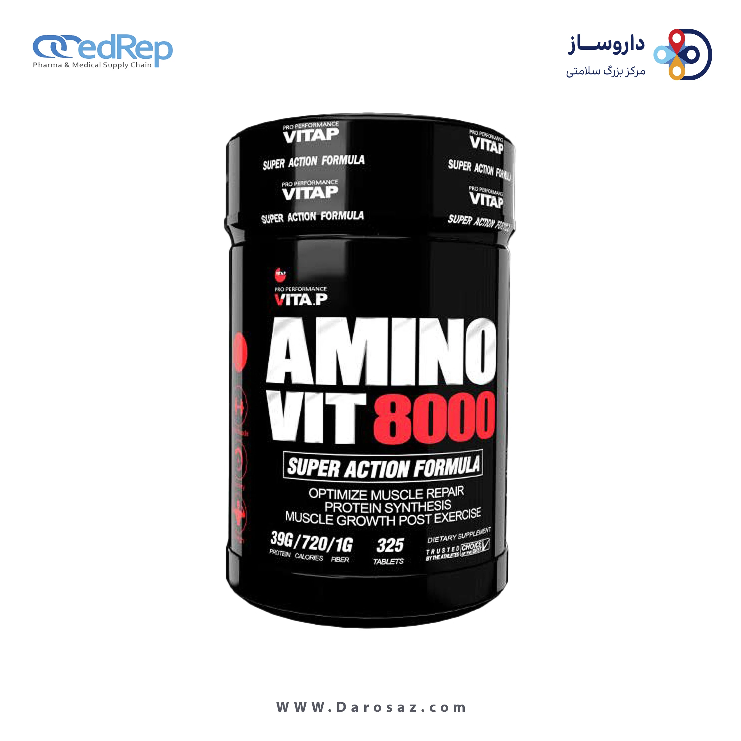 آمینو ویت 8000 قرص