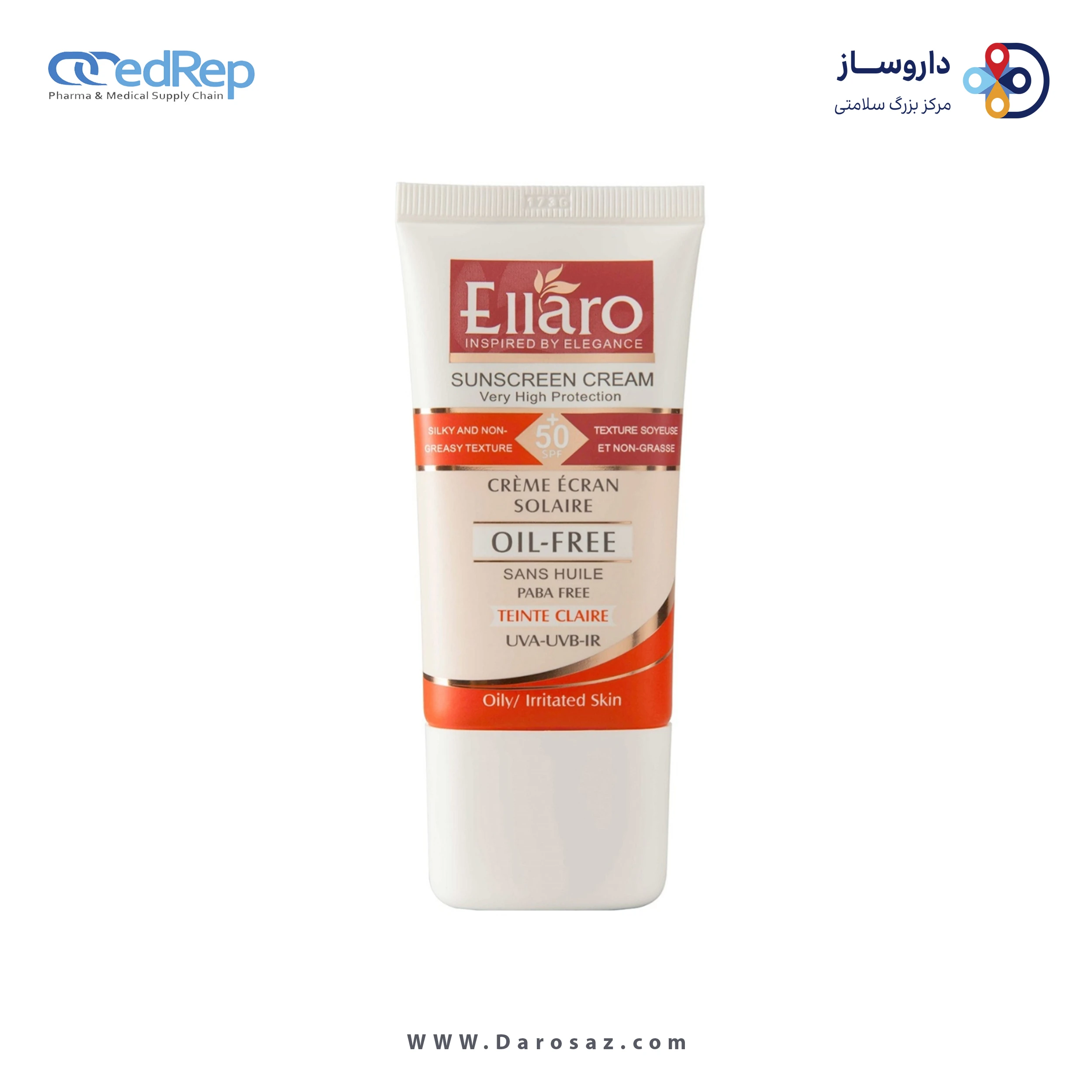الارو - کرم ضد آفتاب رنگی فاقد چربى SPF50