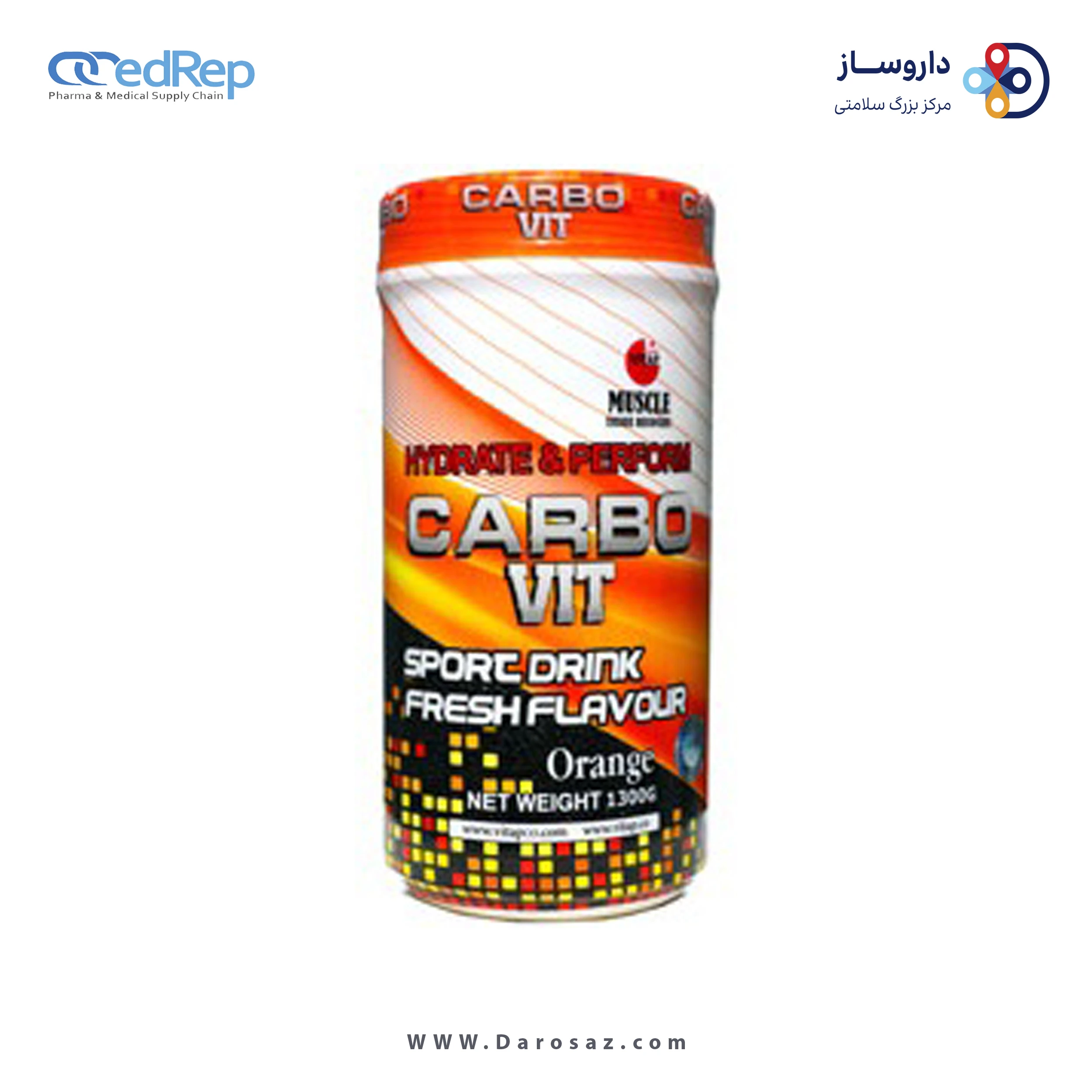 کربو ویت 1300 گرم طعم پرتقال پودر