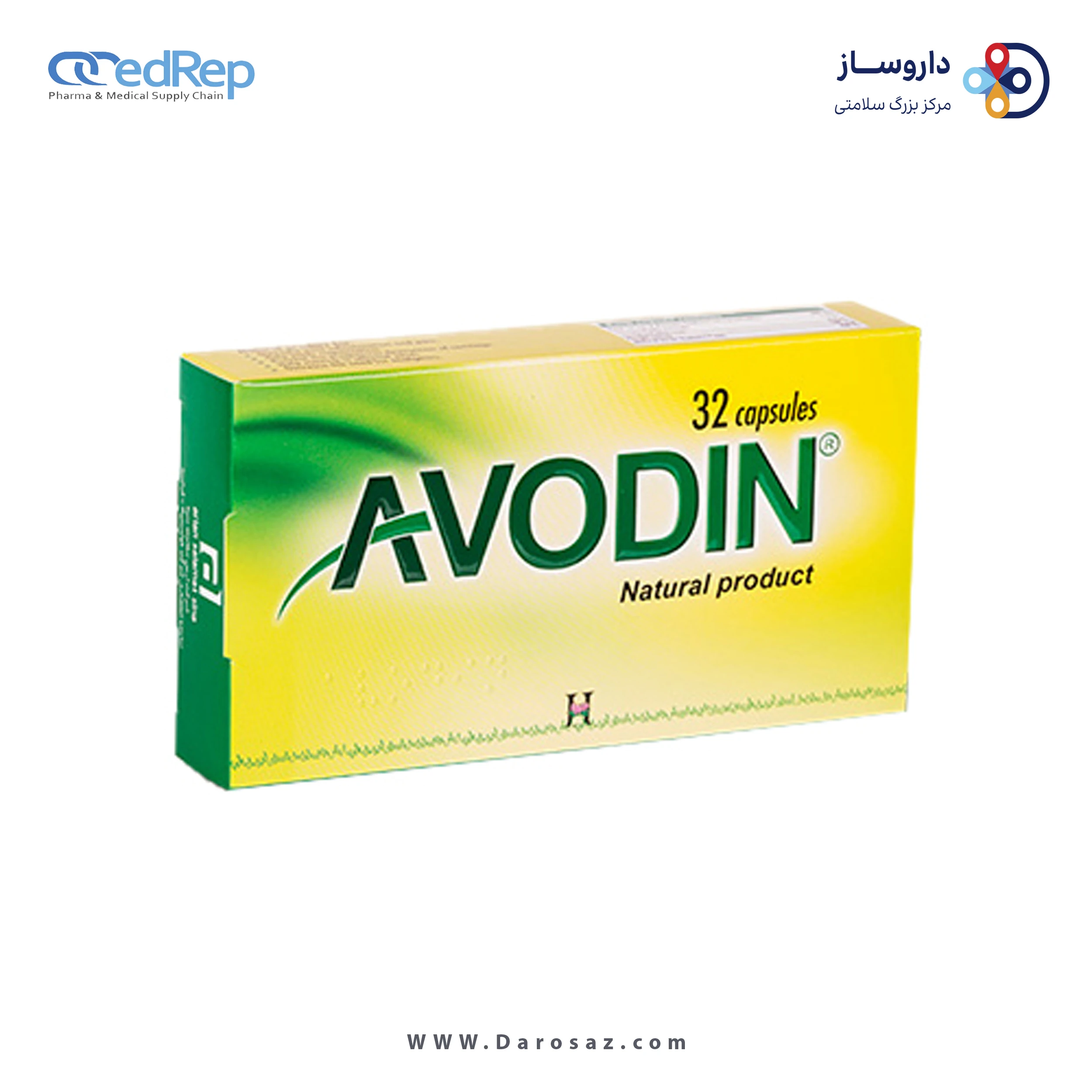 آوودین® کپسول 32 عددی