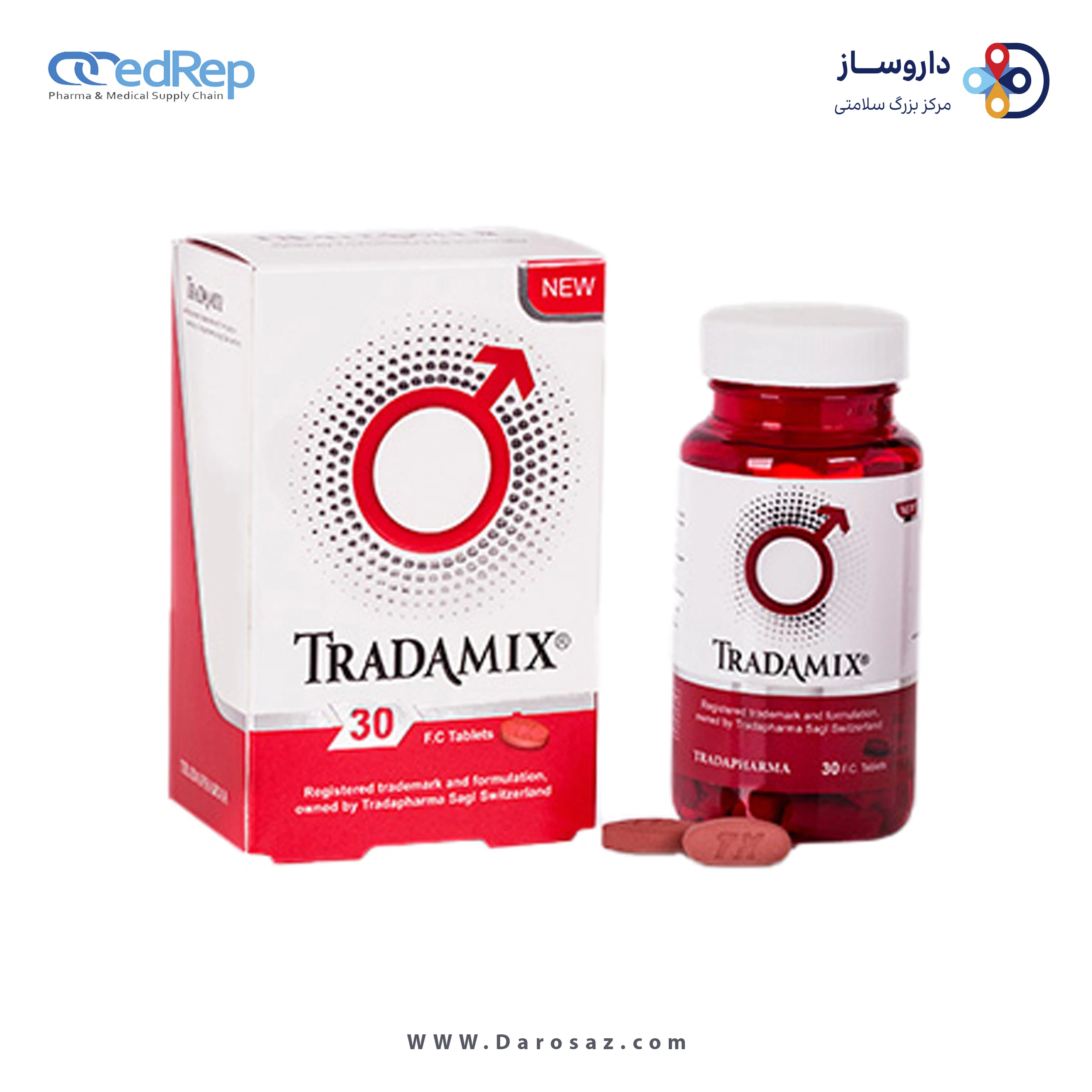 ترادامیکس® قرص روکشدار 30 عددی