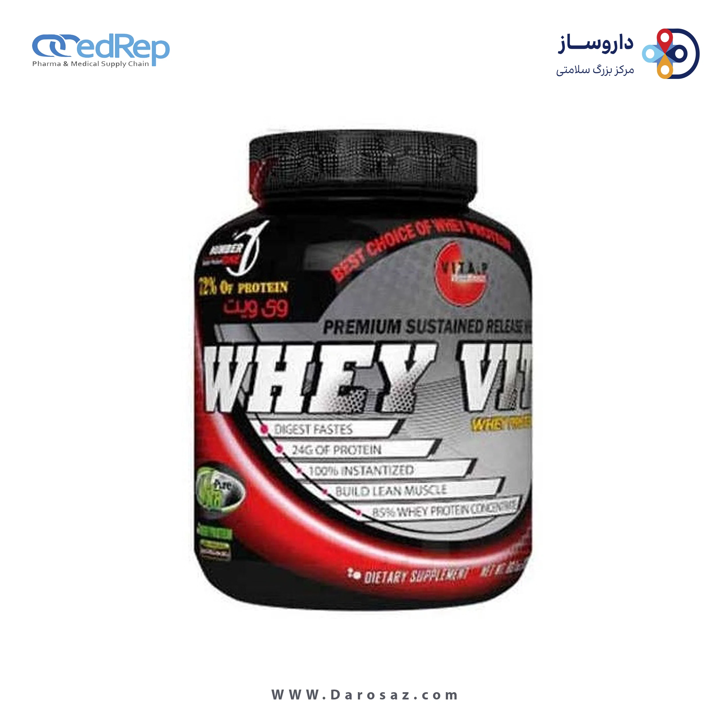 وی ویت نوتریشن 2270 گرم پودر