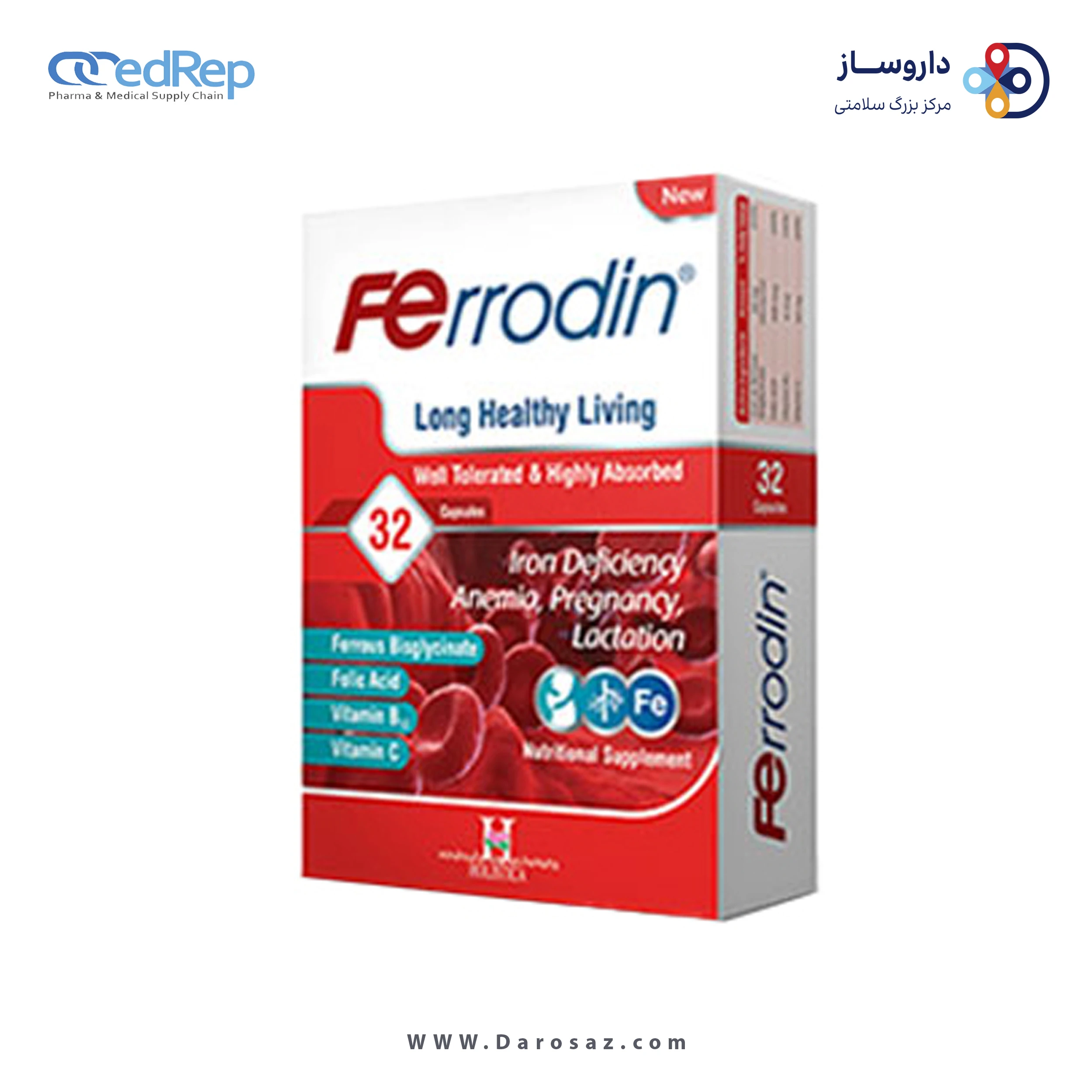 مکمل رژیمی غذایی فرودین آهن،اسید فولیک،ویتامین ب12 و ویتامین سی کپسول