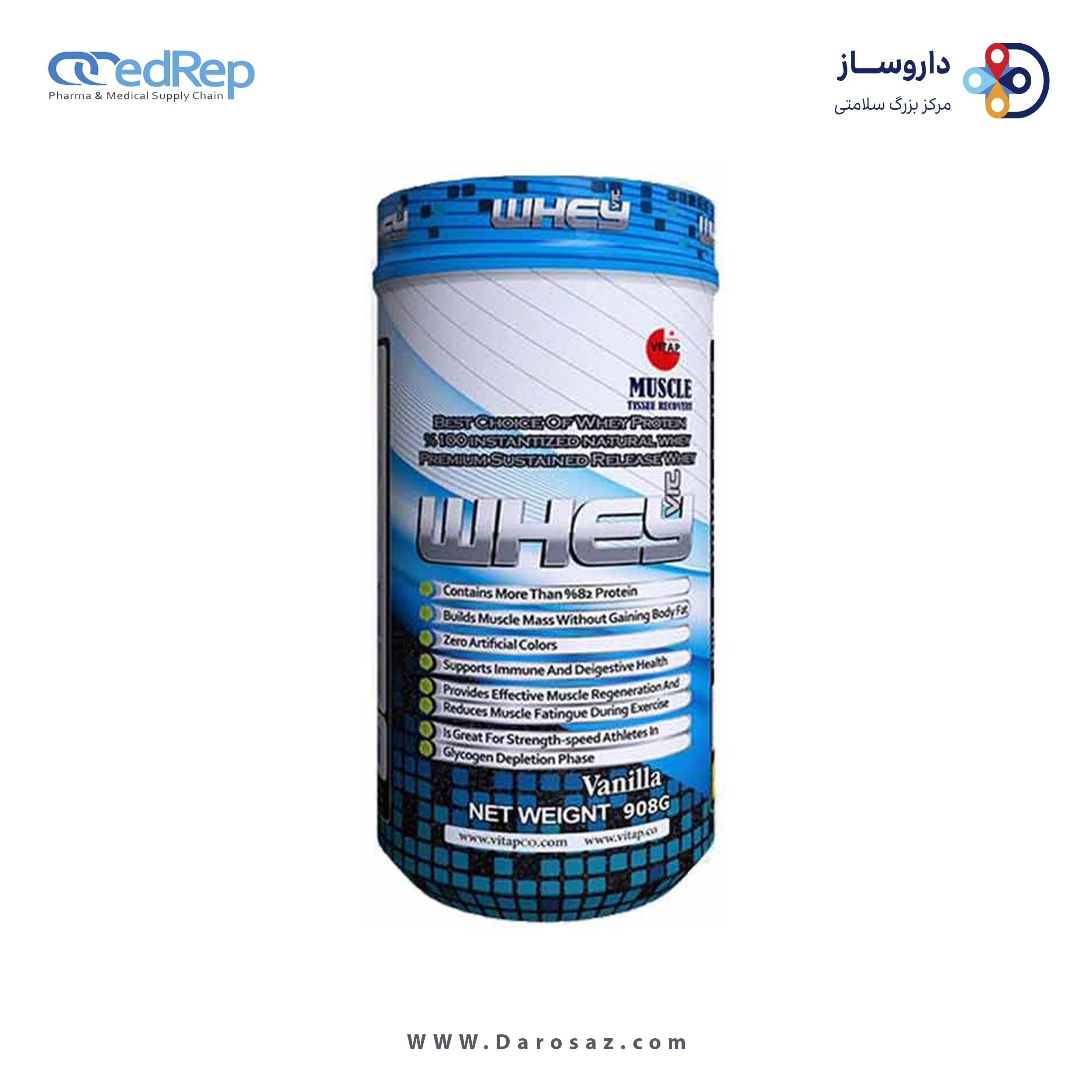 وی ویت نوتریشن 908 گرم طعم موز پودر