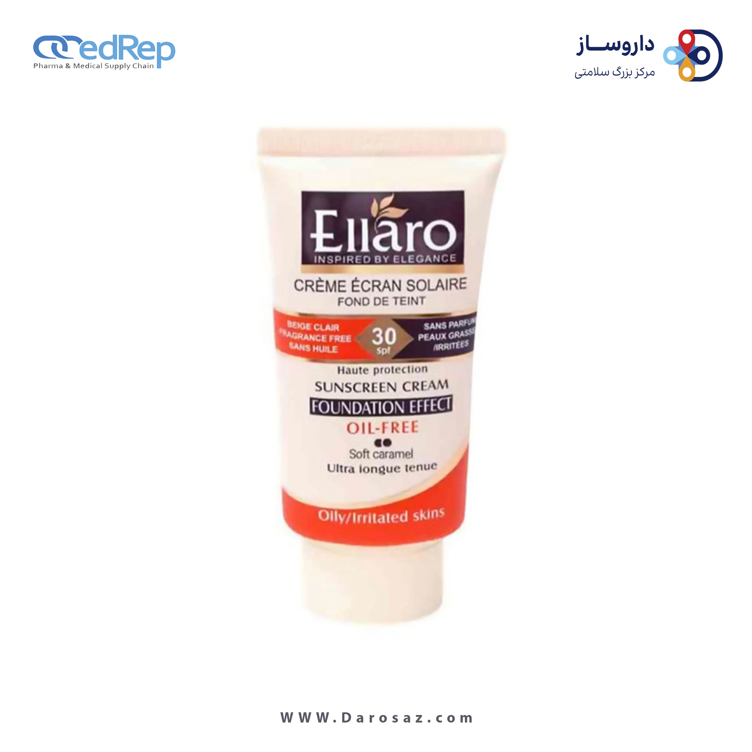 کرم پودر ضد آفتاب فاقد چربی با SPF 30(رنگ کارامل)