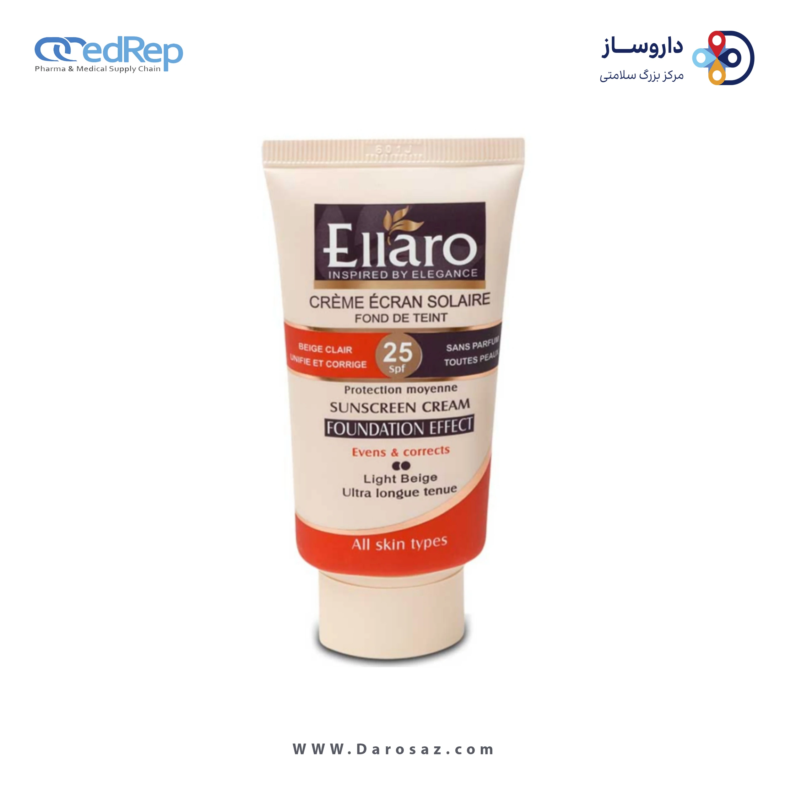 کرم پودر ضد آفتاب مناسب برای انواع پوستها با SPF 25 (رنگ بژ روشن)