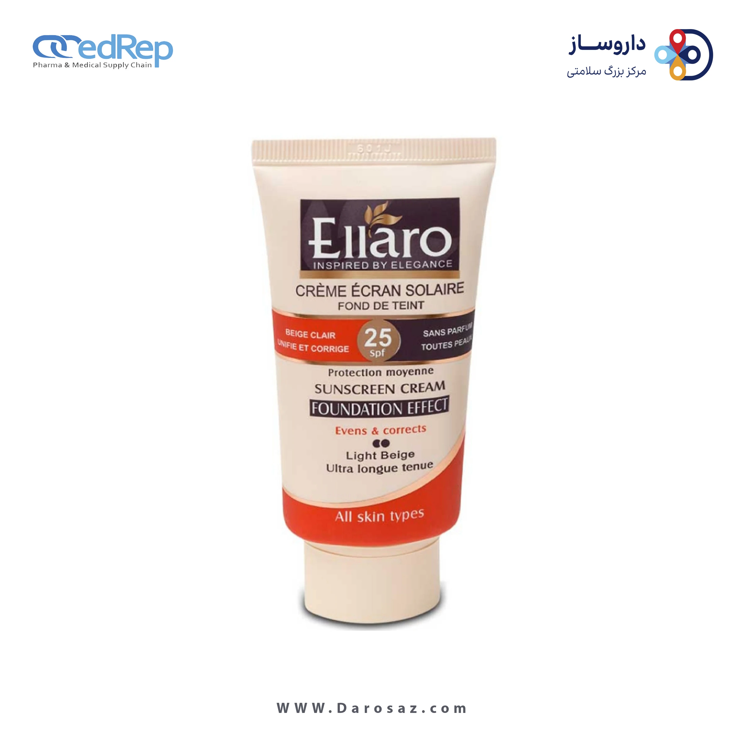 کرم پودر ضد آفتاب مناسب برای انواع پوستها با SPF 25 ۴۰میلی