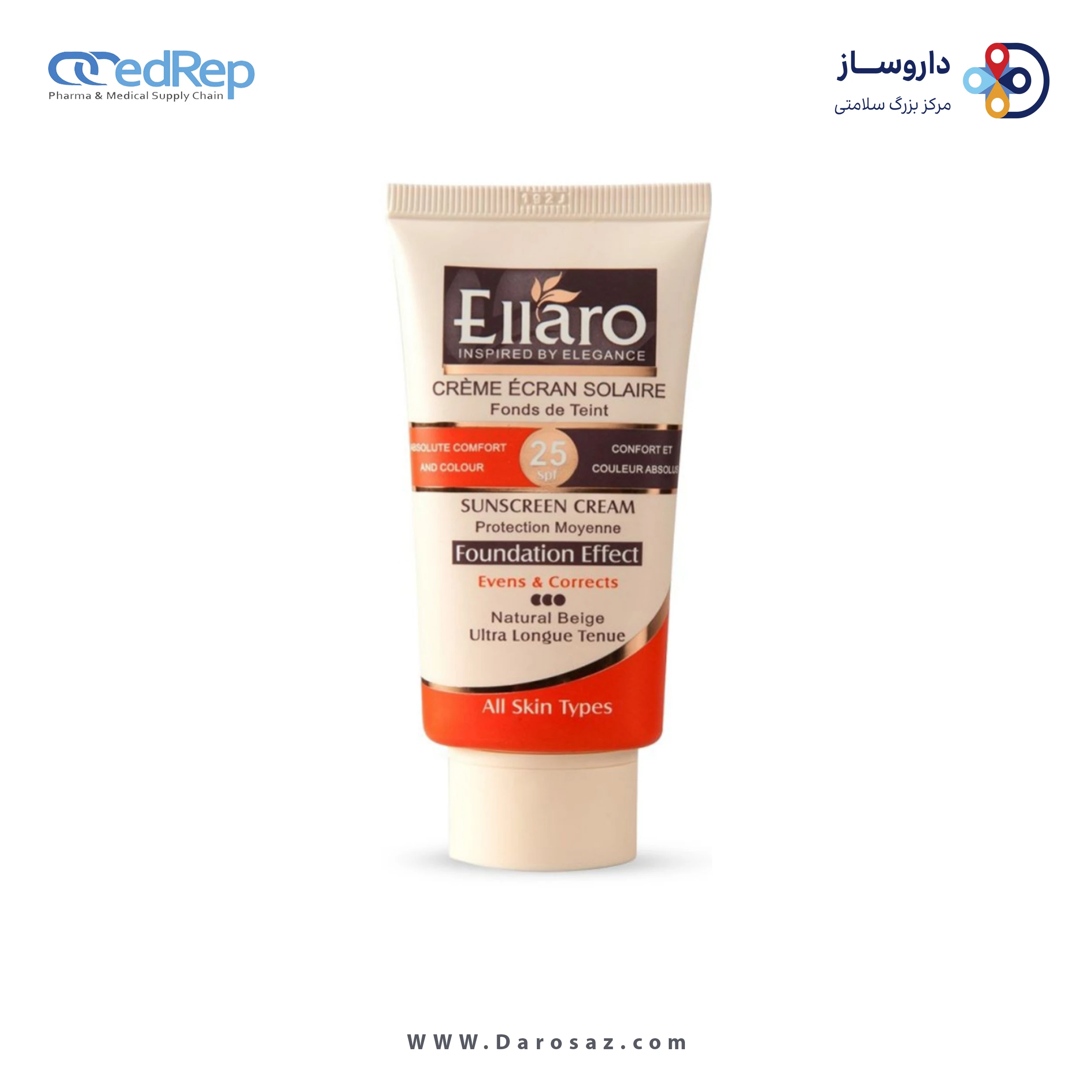 فراورده های برای حمام آفتاب ELLARO FOUNDATION SUNSCREEN ALL SKIN TYPE SPF25