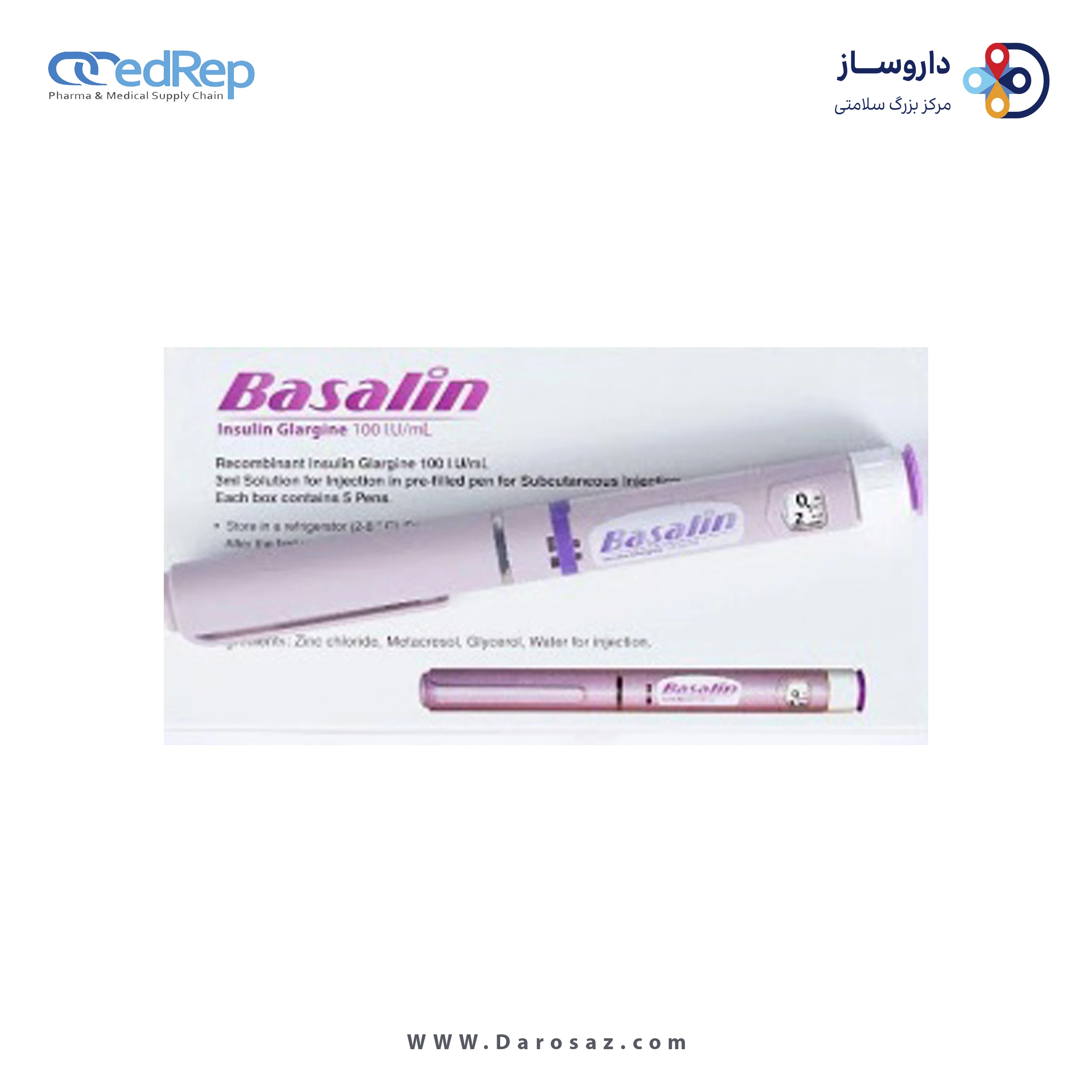 انسولین گلارژین  100[iU]/1mL,3mL تزریقی