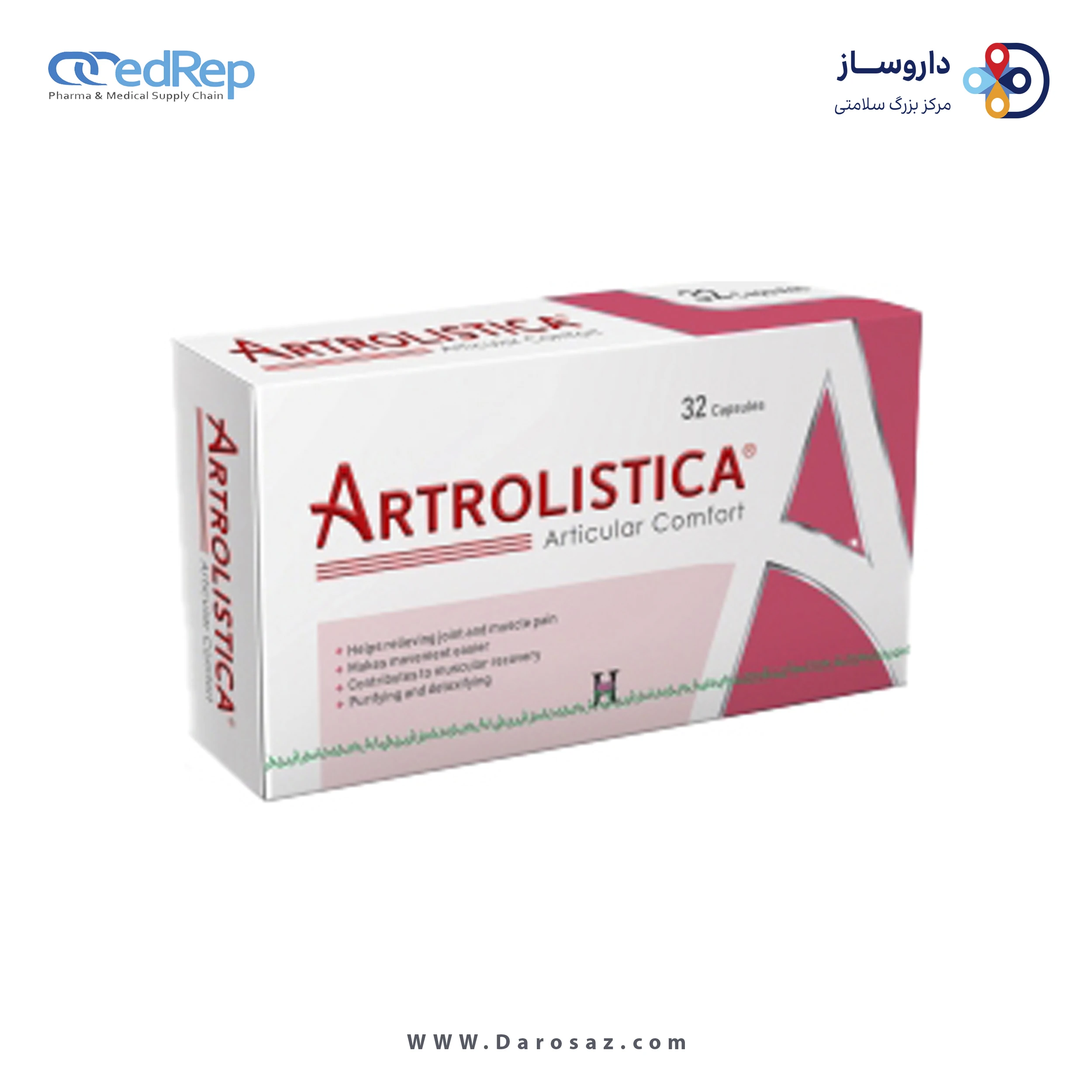 NATURAL MEDICINES CAP