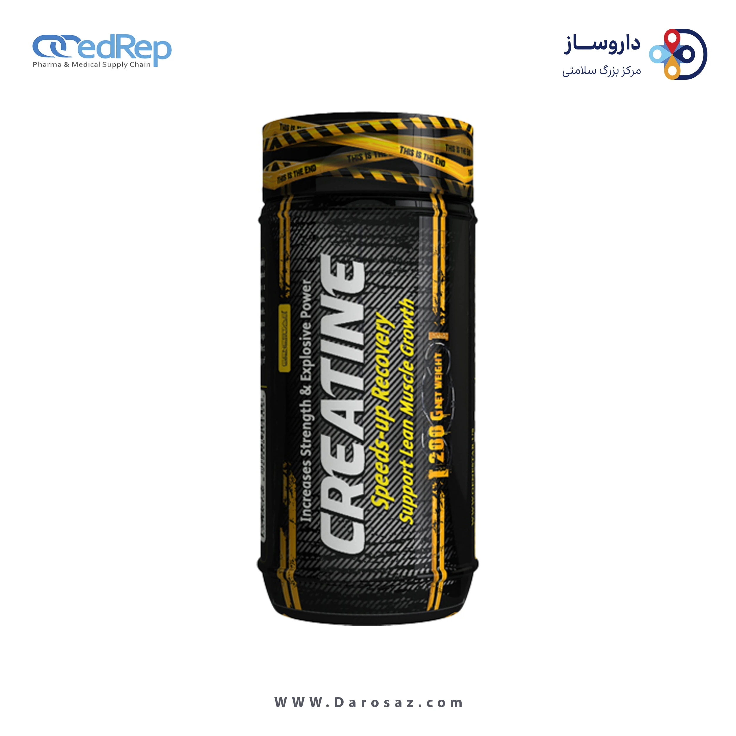 کراتین مونو هیدرات 200 گرم پودر