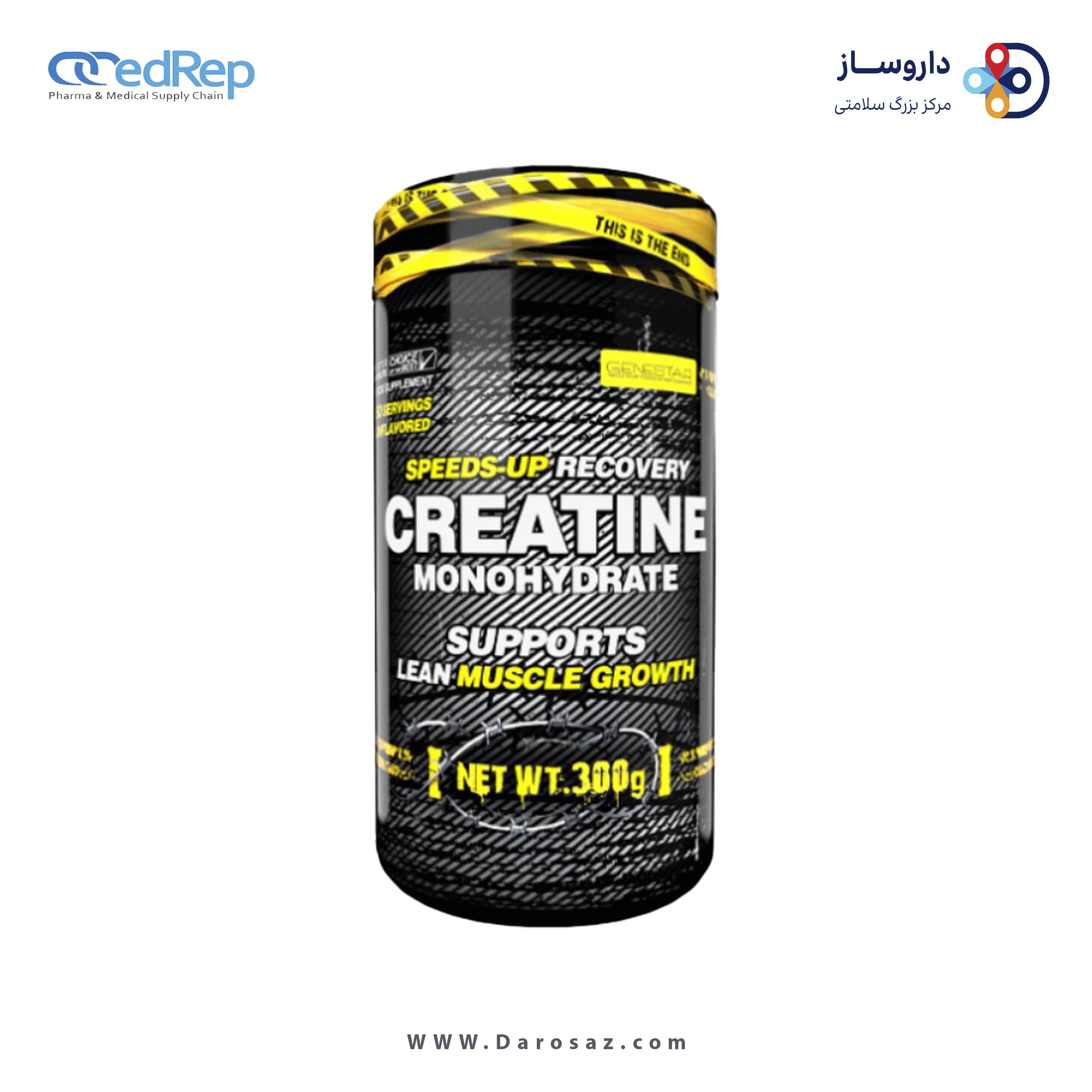 کراتین مونو هیدرات 300 گرم پودر