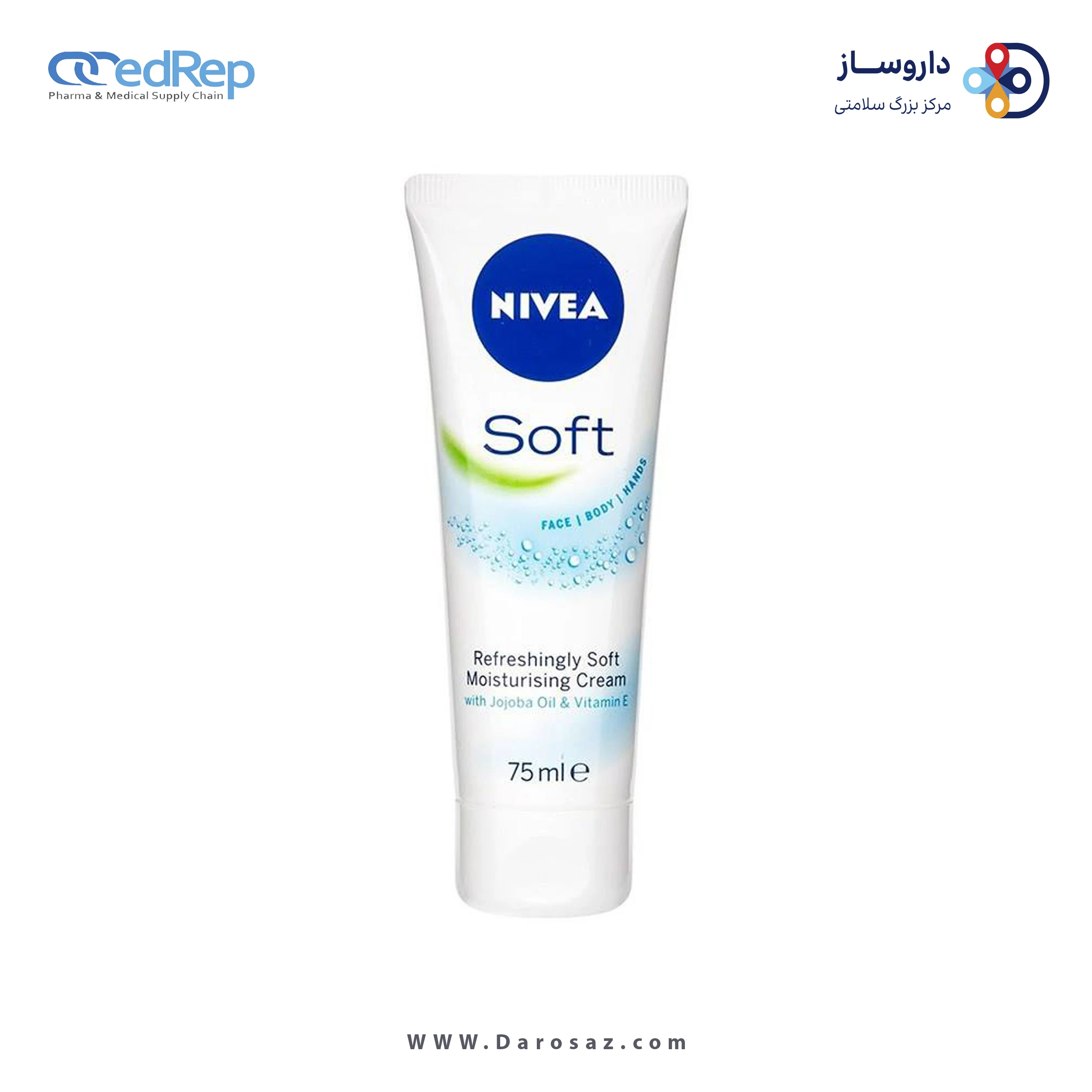 کرم مرطوب کننده سافت نیوا 75 میلی لیتر