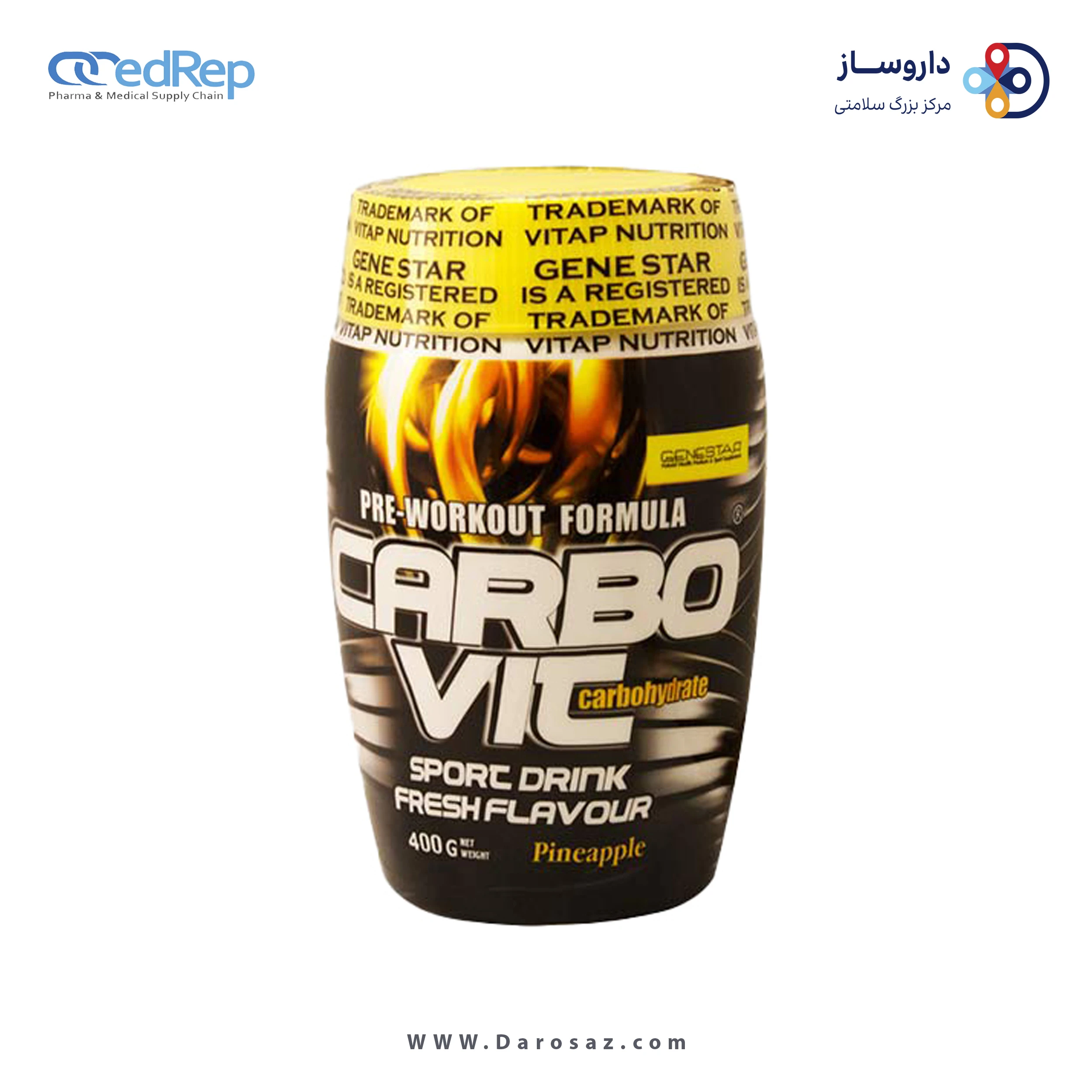 کربو 400 گرم طعم آناناس پودر