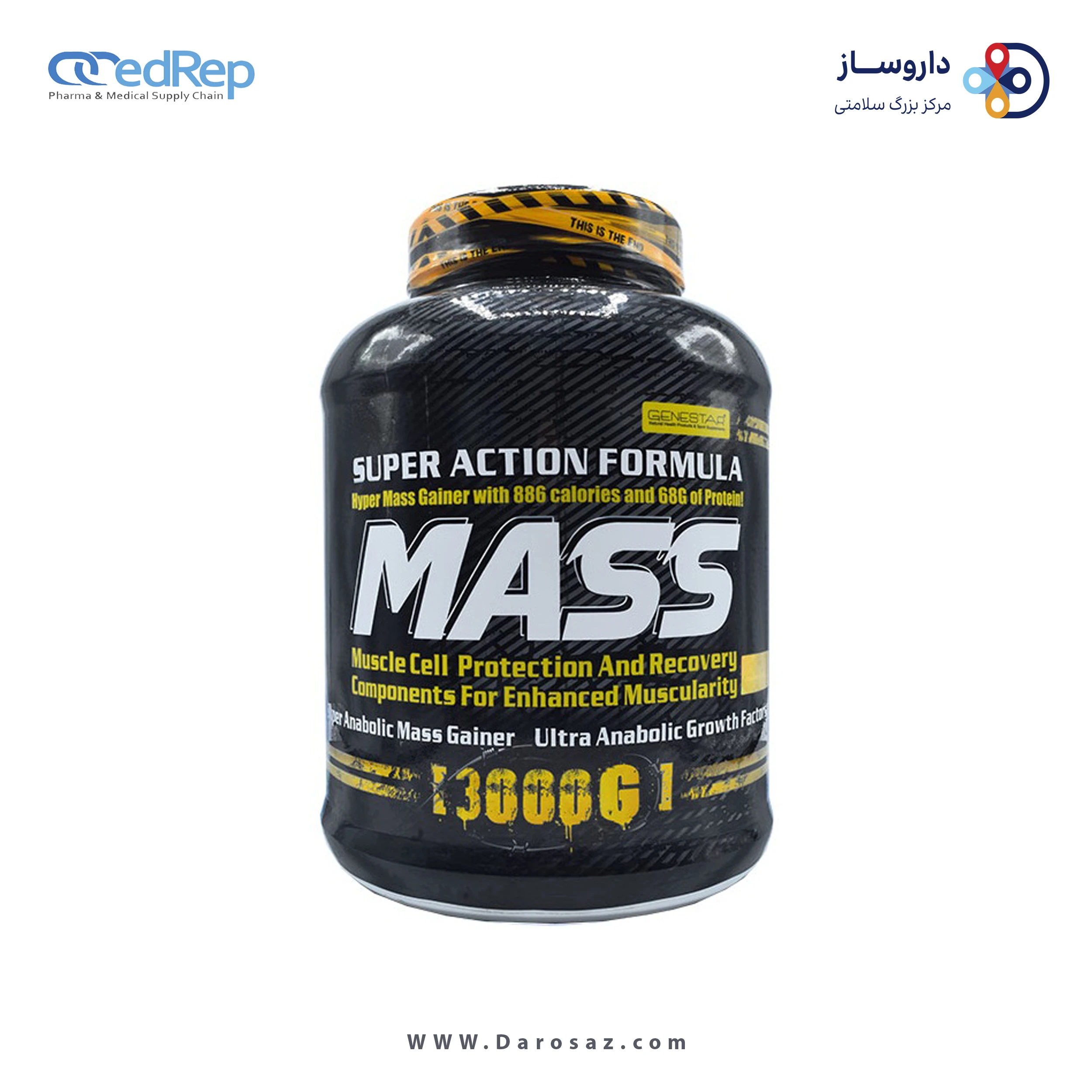 مس 3000 گرم طعم هلو پودر