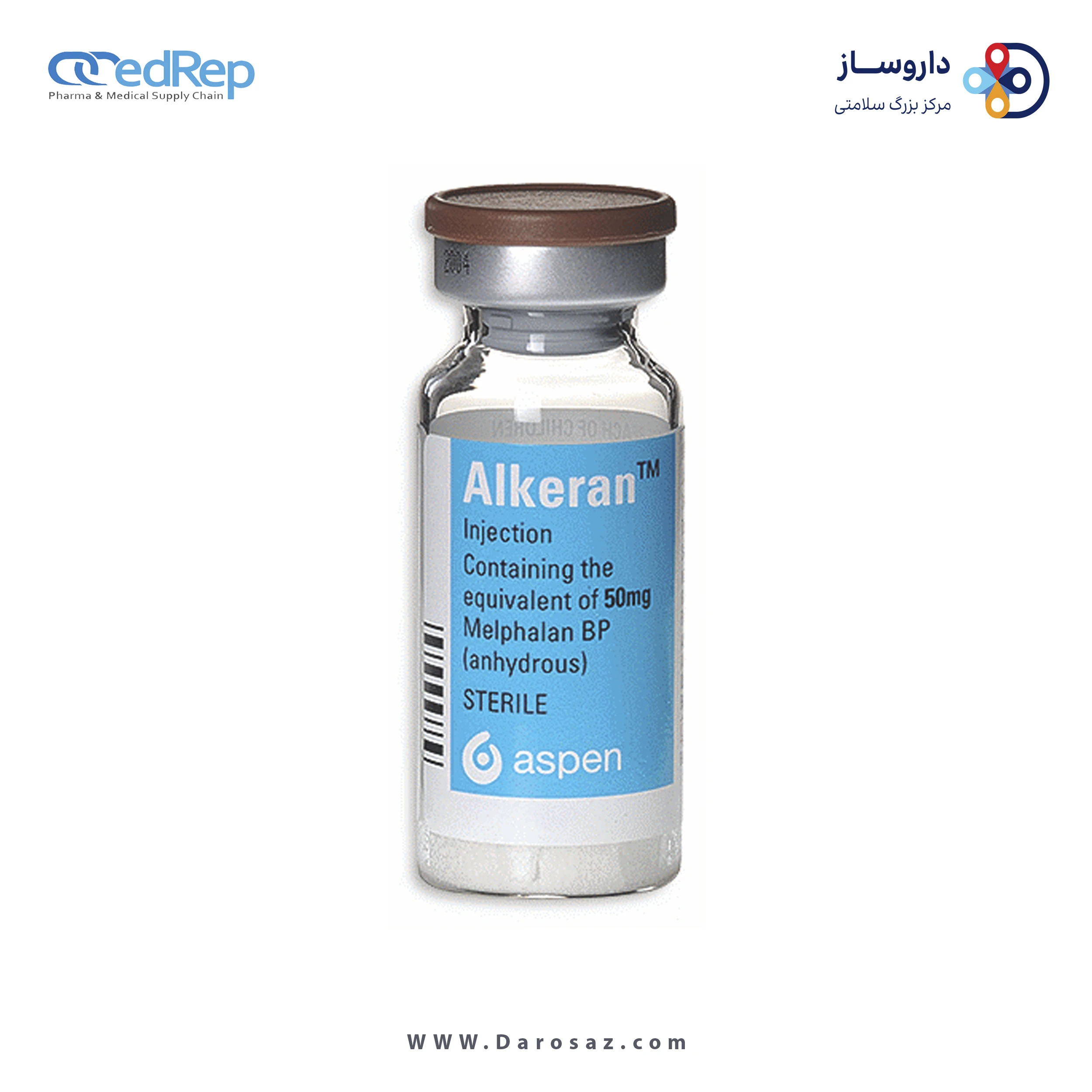 ملفالان  50mg,5mg/1mL,10mL پودر برای سوسپانسیون تزریقی