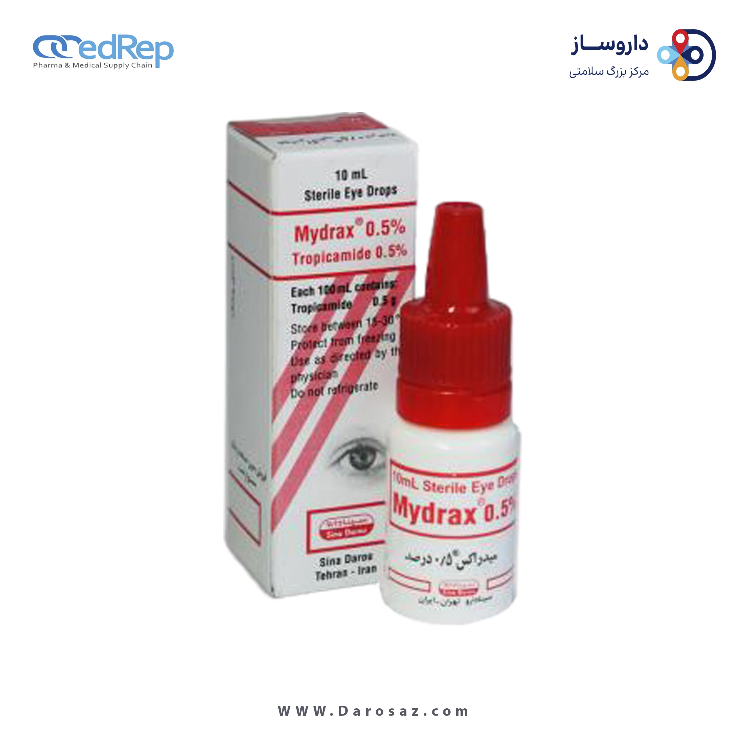 تروپیکامید  0.5%,10mL قطره محلول چشمی