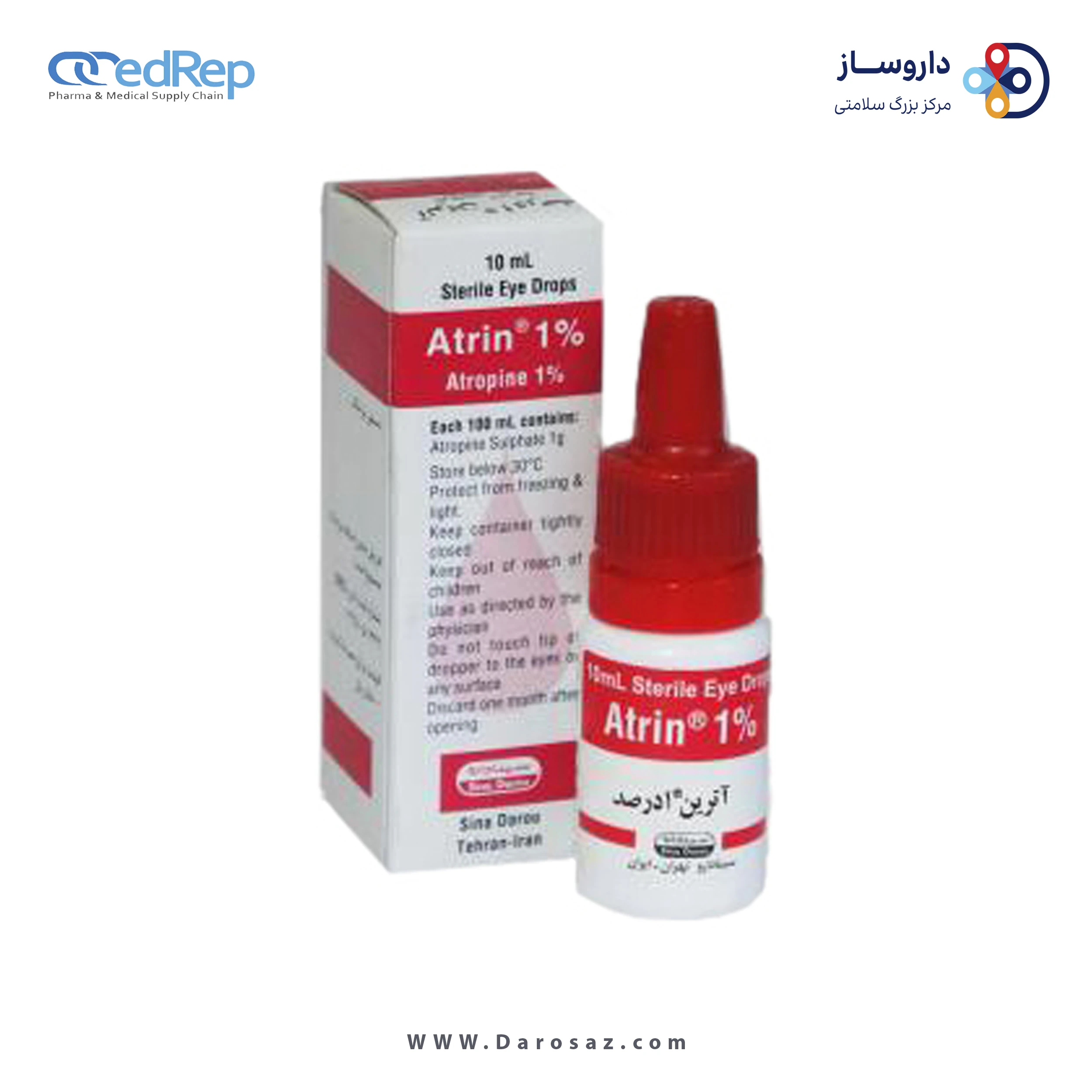 آتروپین سولفات  1%,10mL قطره محلول چشمی