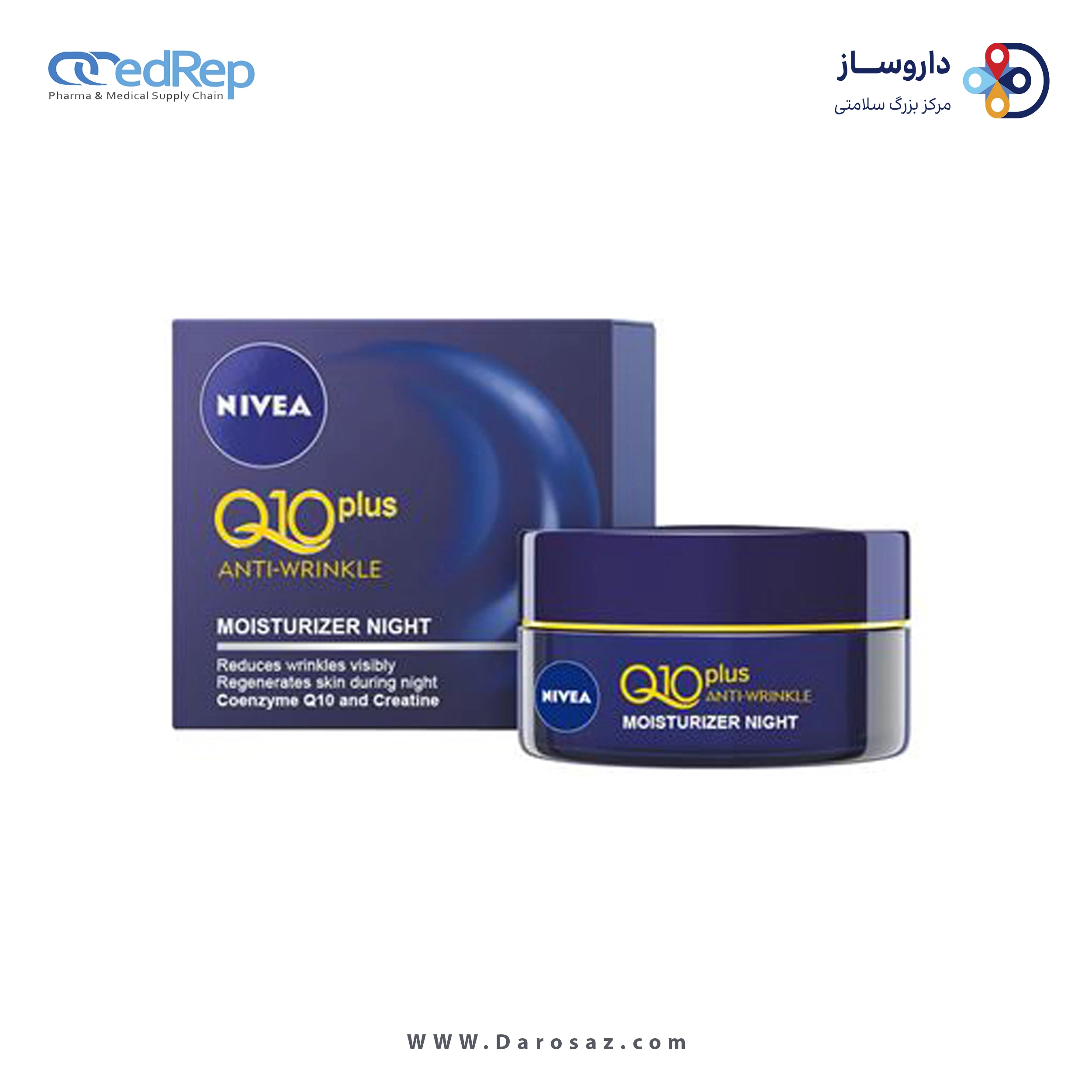 کرم شبانه رطوبت رسان ضدچروک نیوآ Q10PLUS پلاس ۵۰میلی
