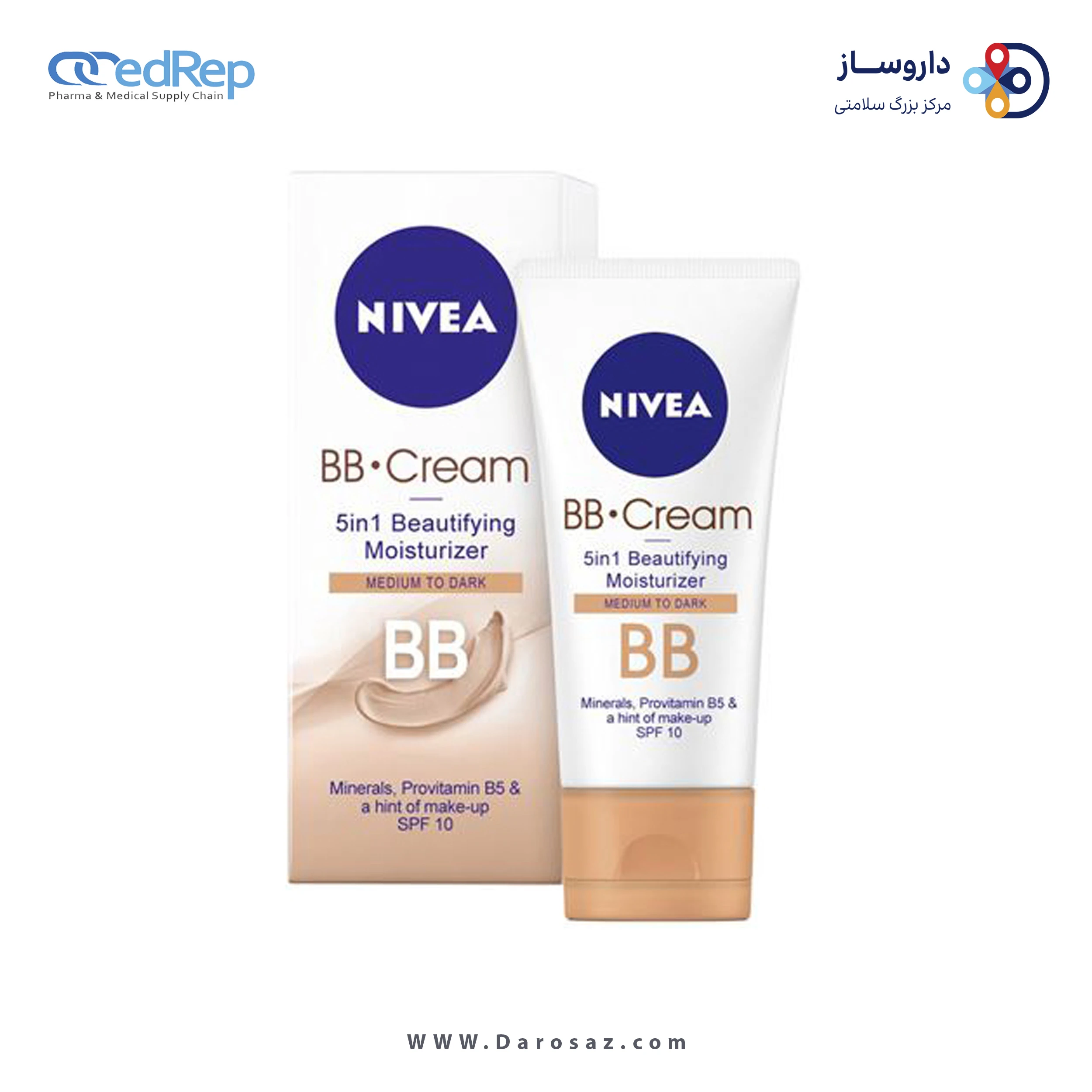 کرم متوسط BB نیوا