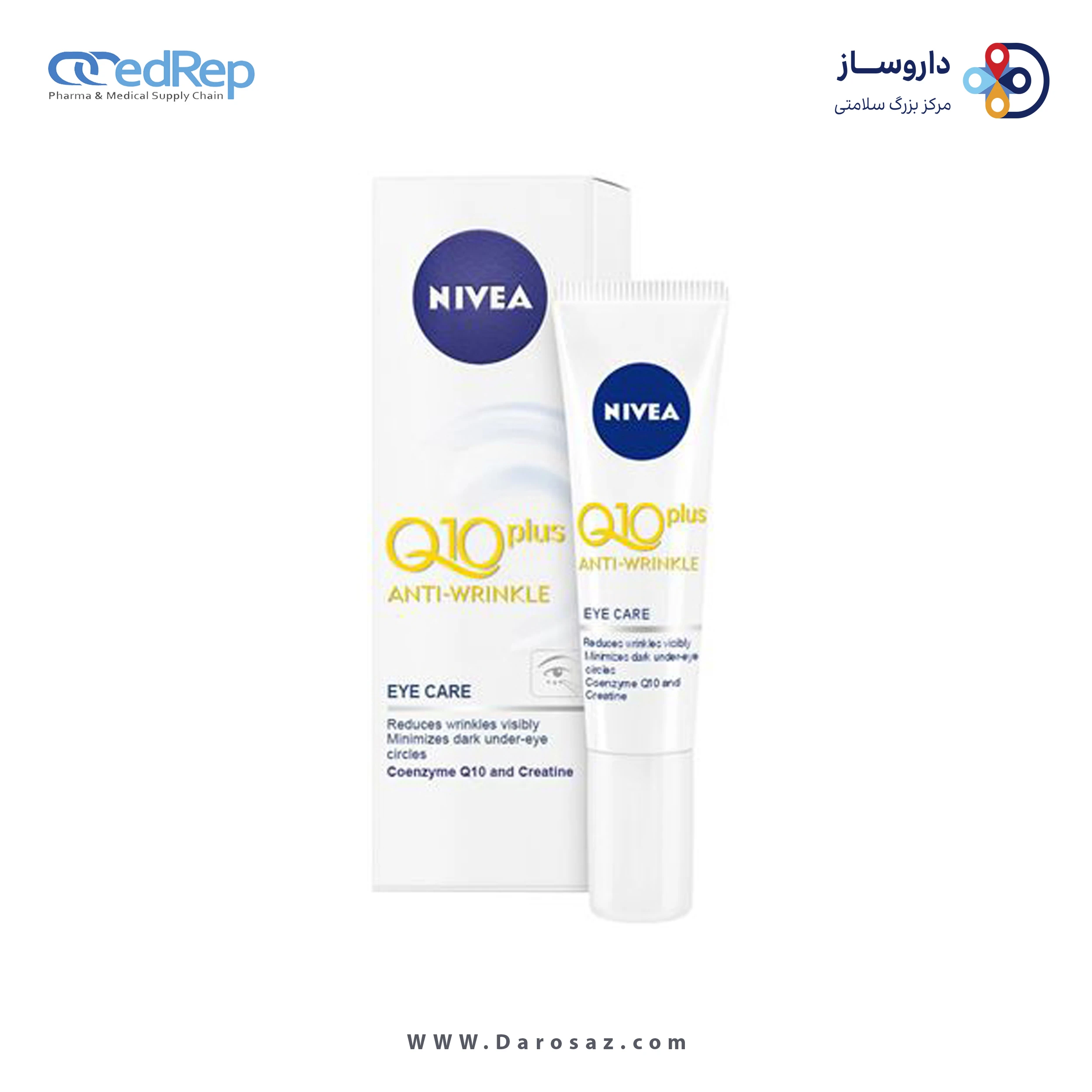 کرم چشم ضدچروک نیوآ Q10 15 میلی لیتر
