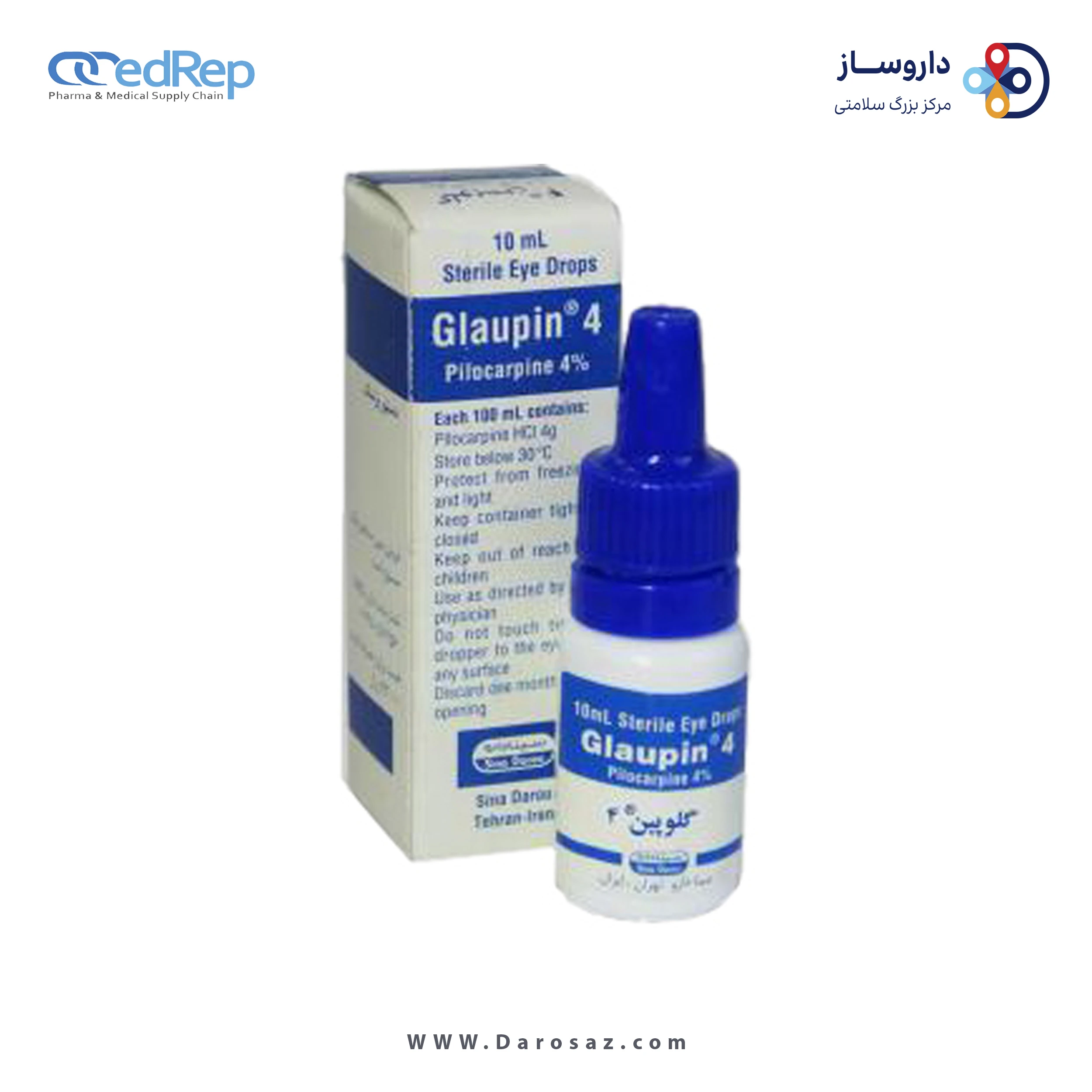پیلوکارپین هیدروکلراید  4%,10mL قطره محلول چشمی