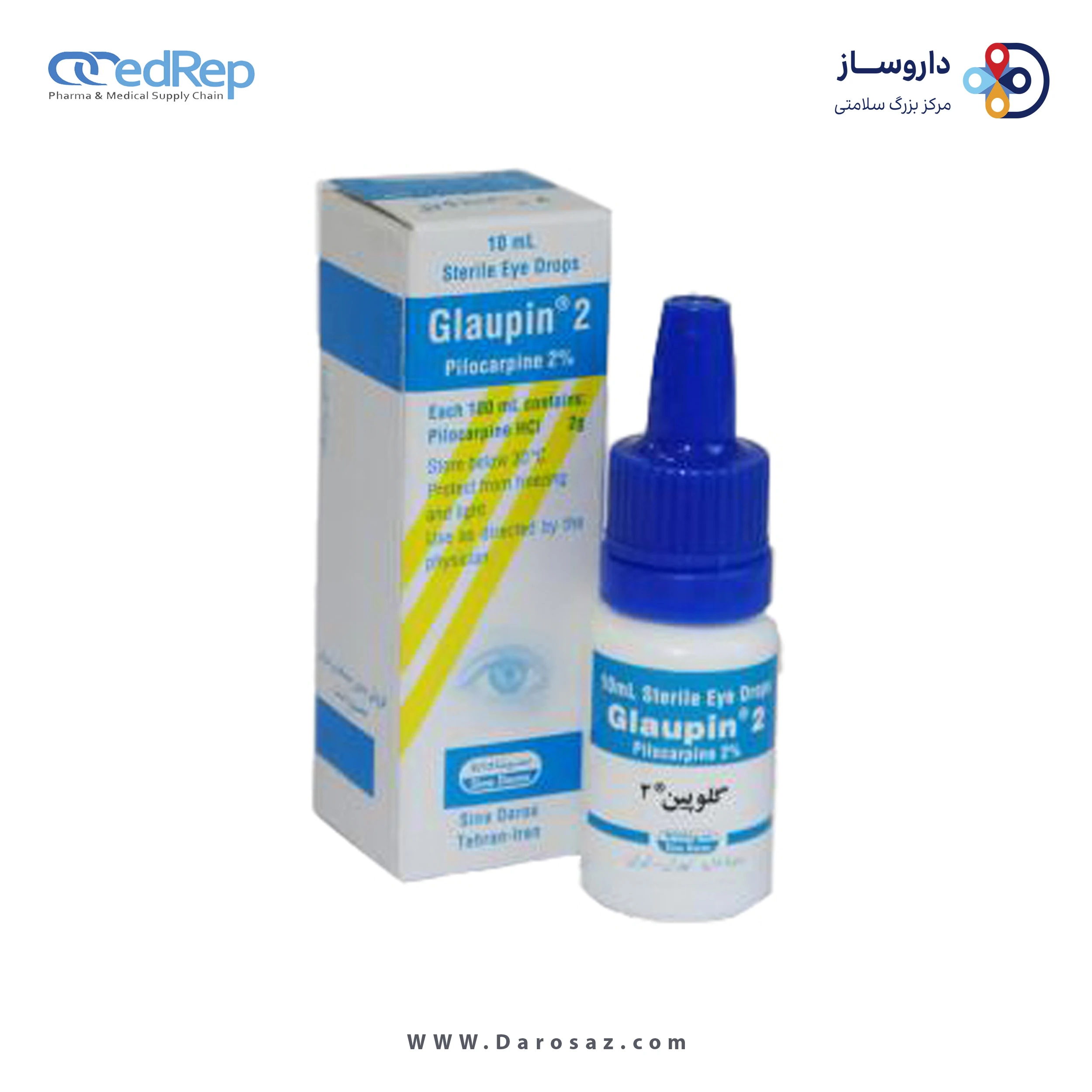 پیلوکارپین هیدروکلراید  2%,10mL قطره محلول چشمی
