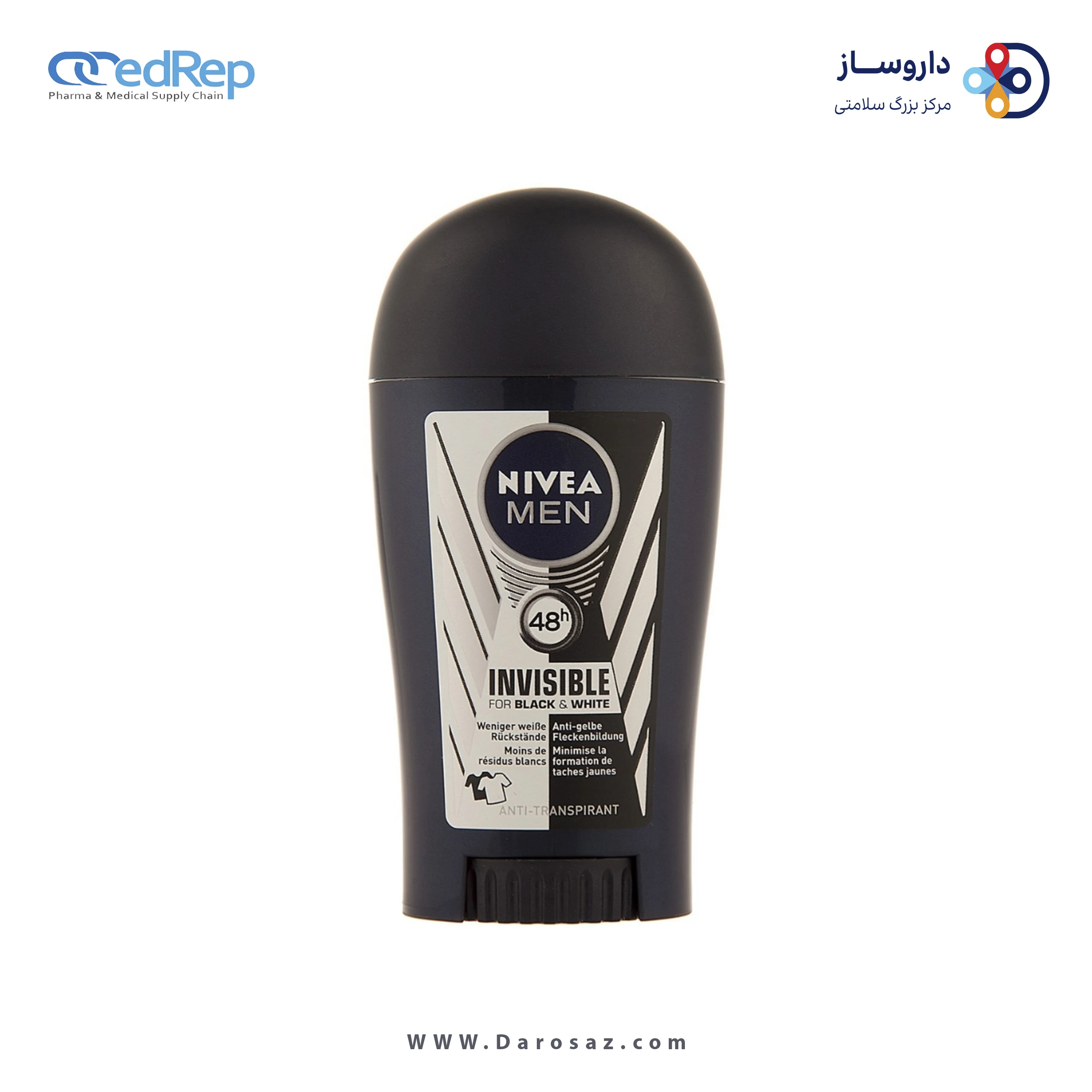 استیک ضدعرق مناسب آقایان 40میلی
