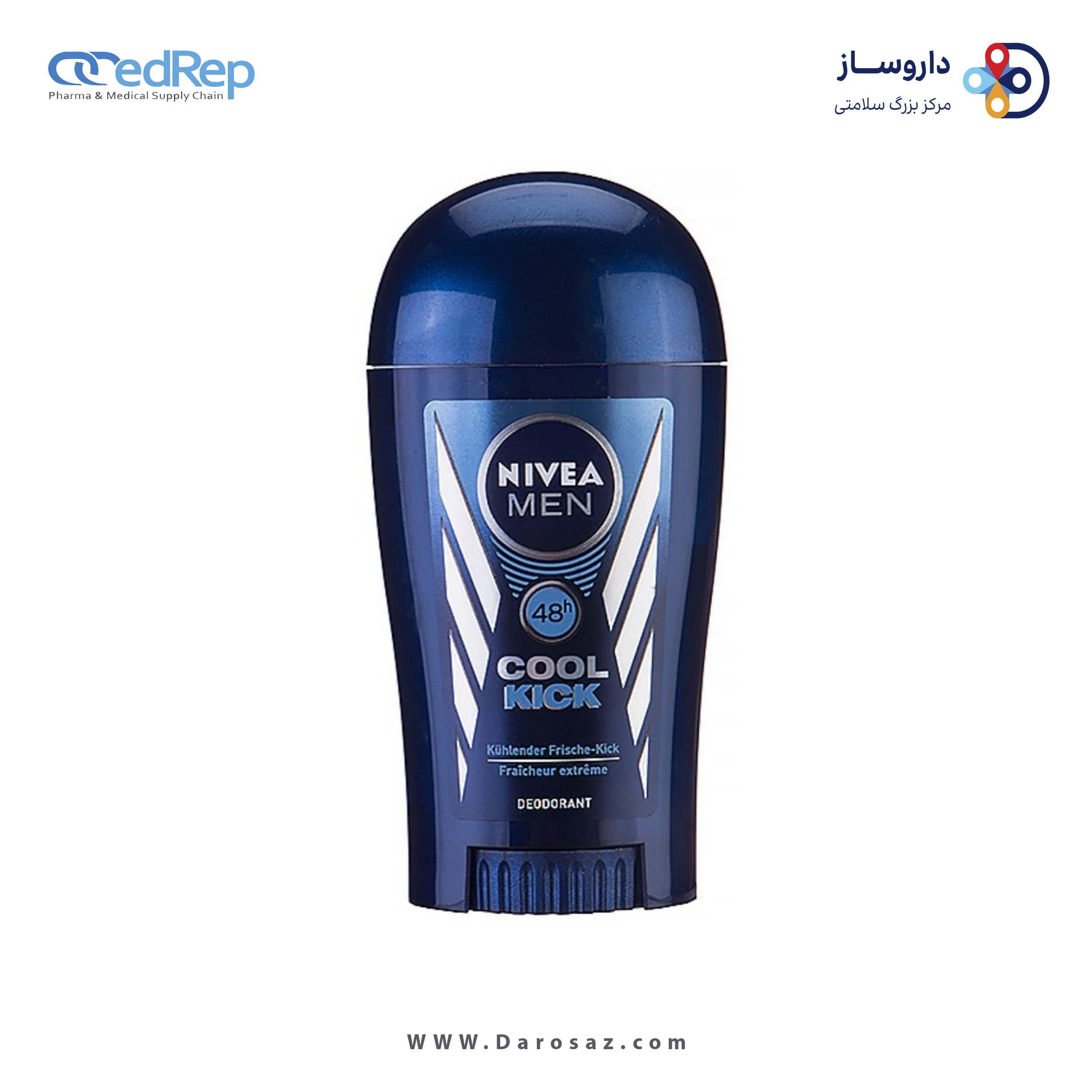 دئواستیک مناسب آقایان 40میلی