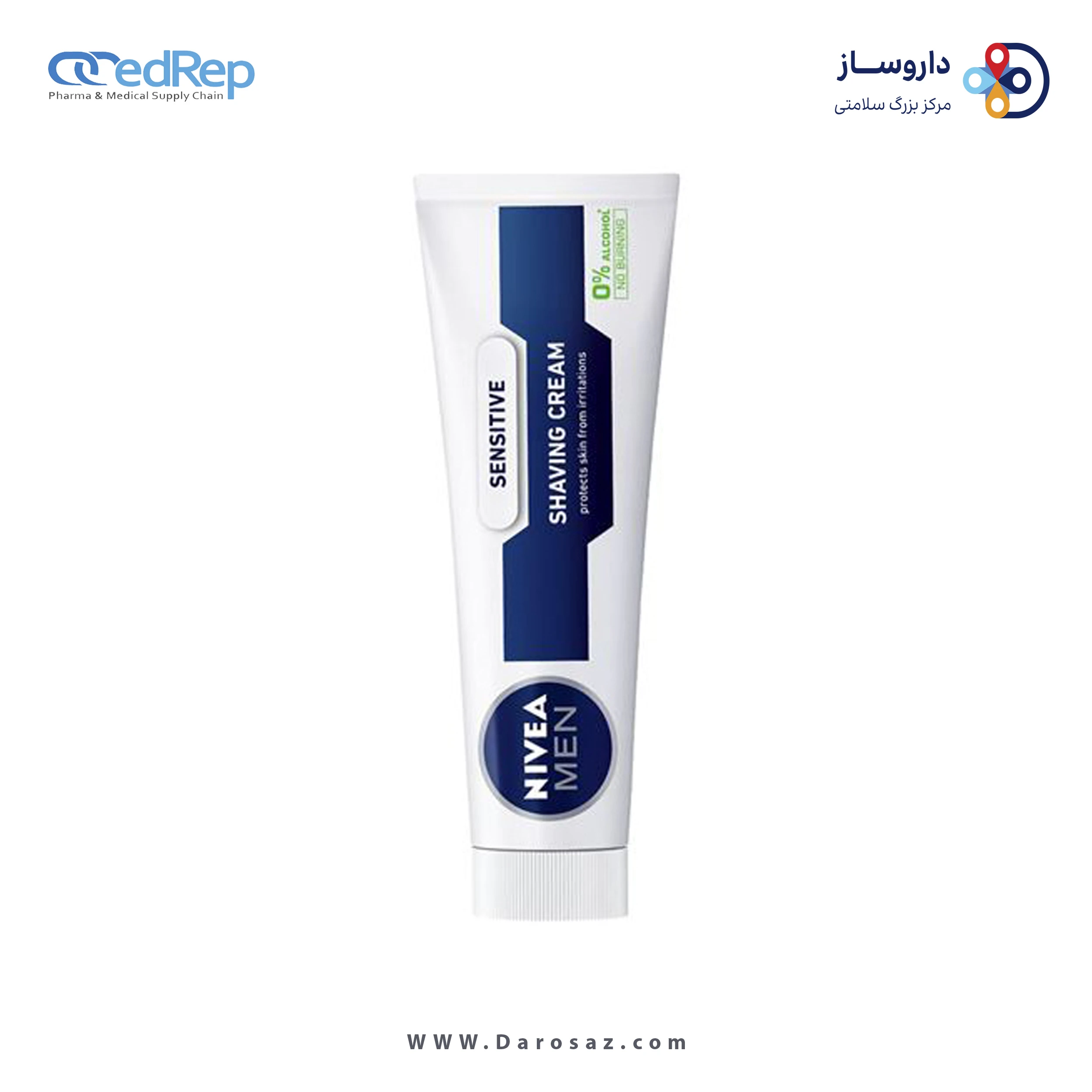 کرم اصلاح آقایان مناسب پوست حساس
