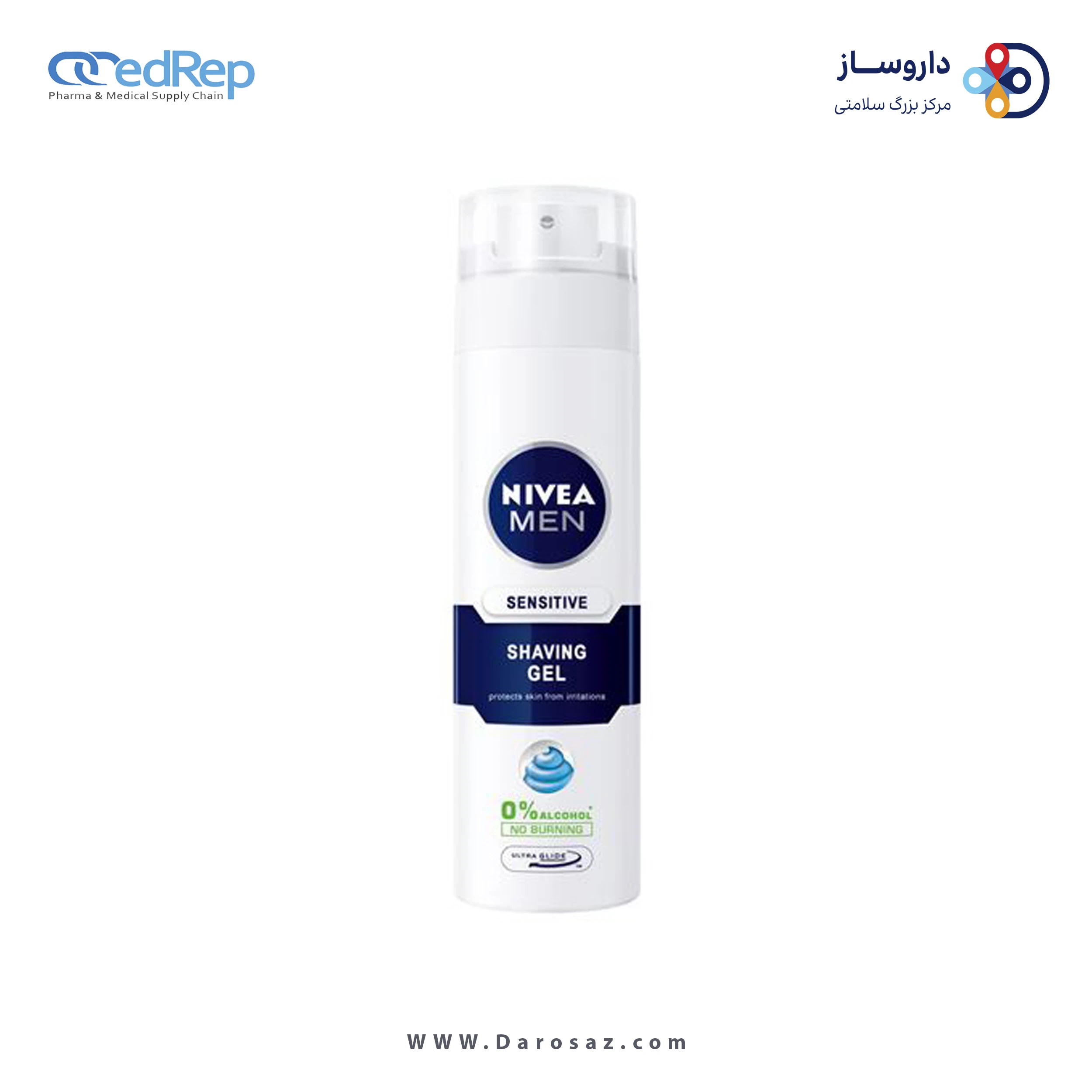 ژل اصلاح پوست حساس آقایان