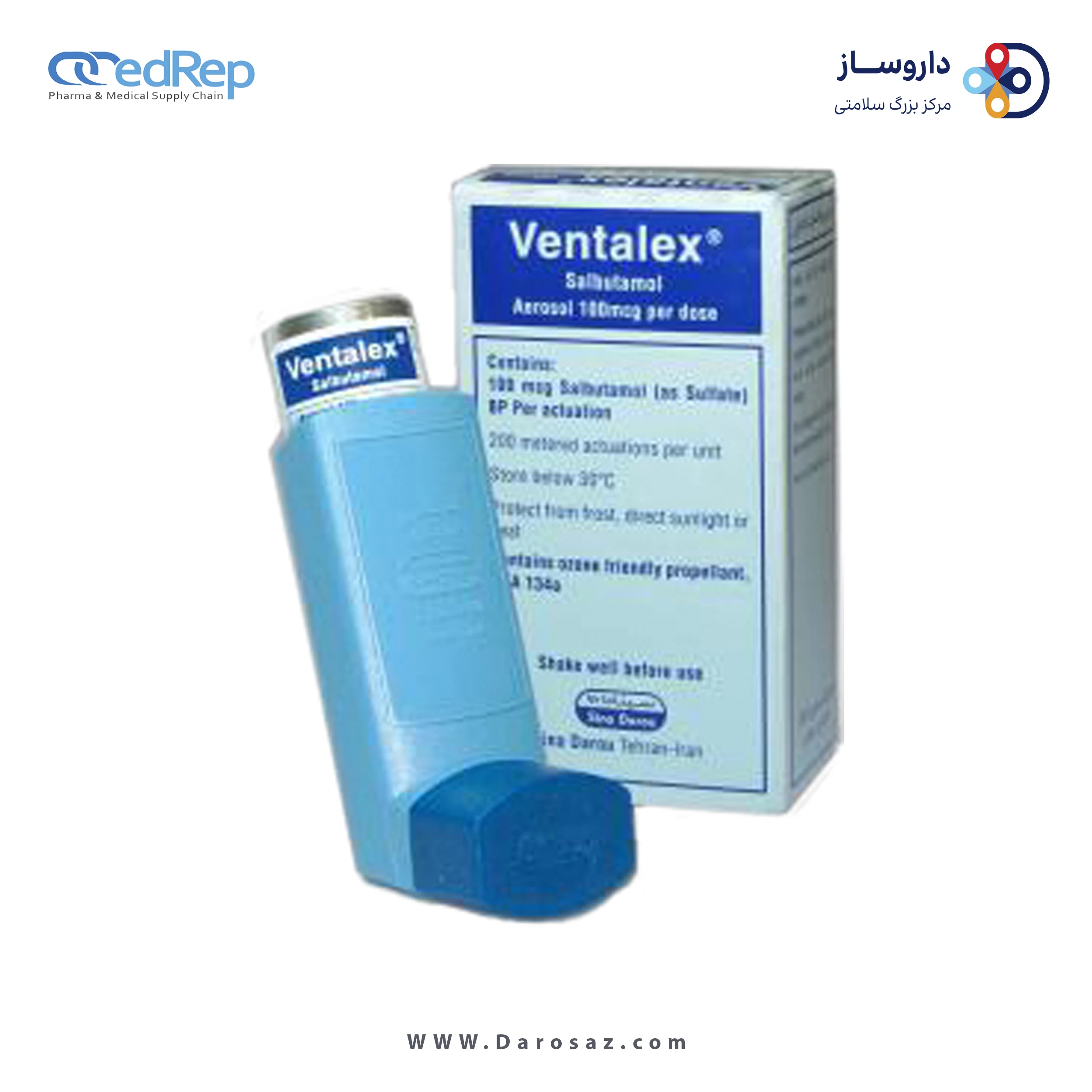سالبوتامول  100mcg/1dose,200dose اسپری تنفسی