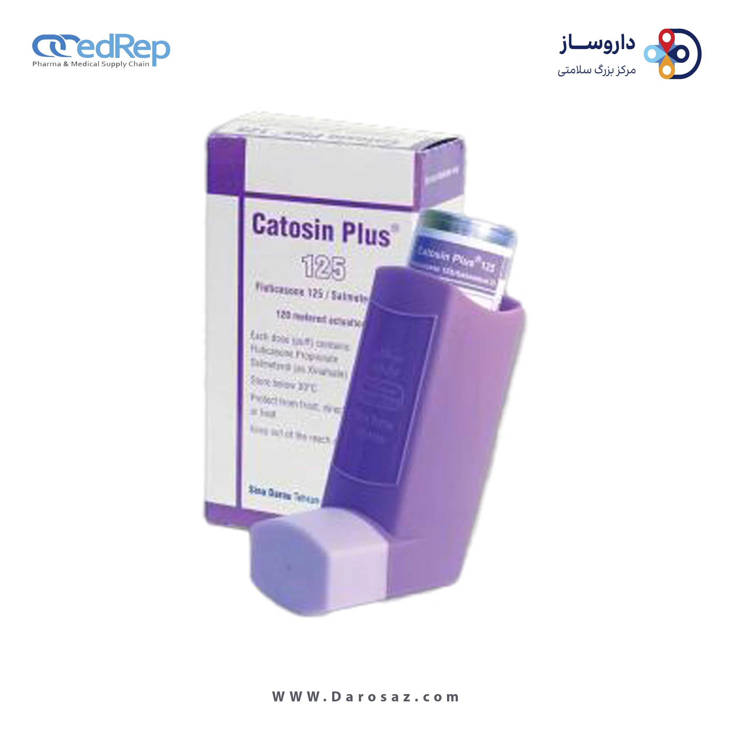 سالمترول/فلوتیکازون پروپیونات  25mcg/125mcg/1dose,120dose اینهالانت تنفسی