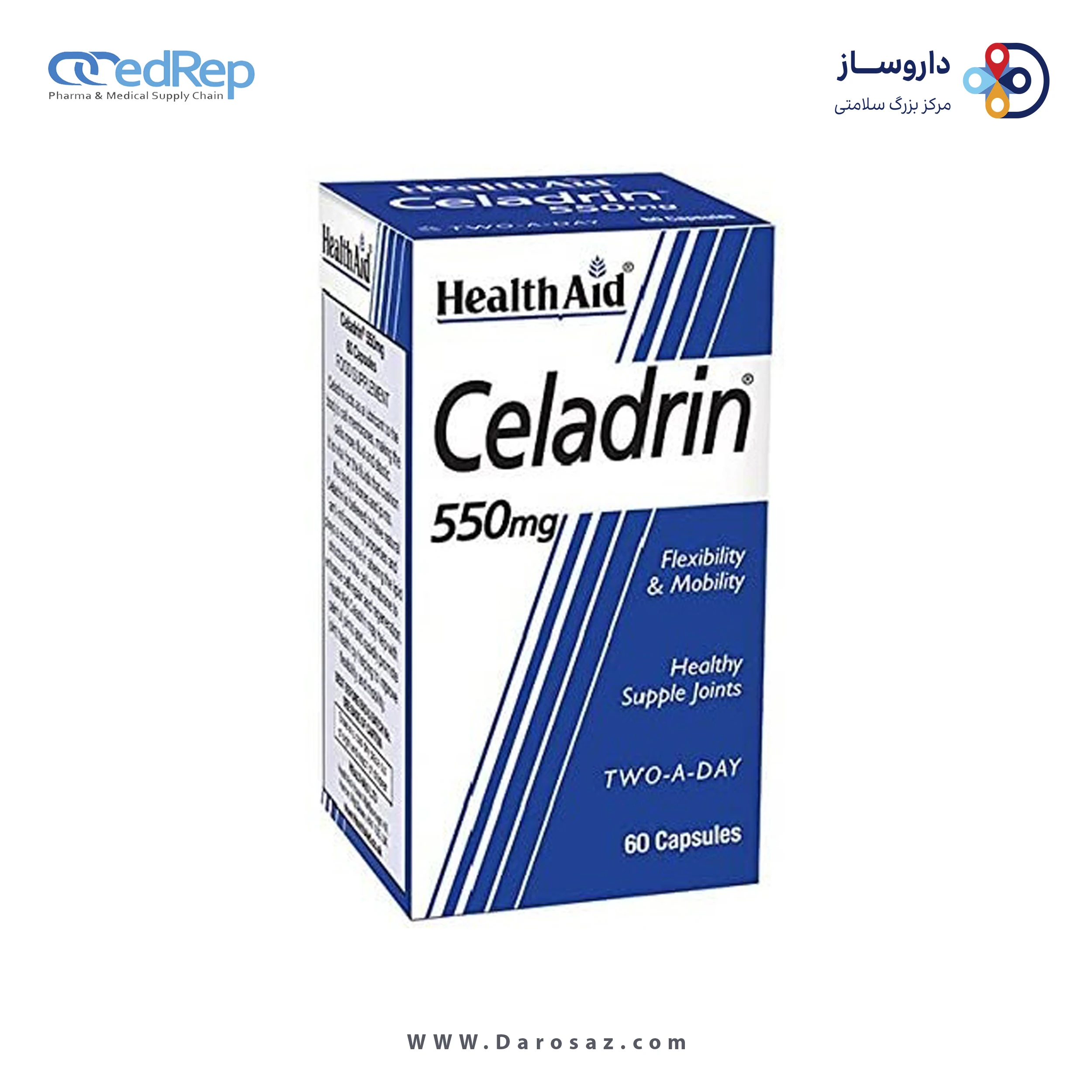 سلدرین 550 میلی گرم کپسول