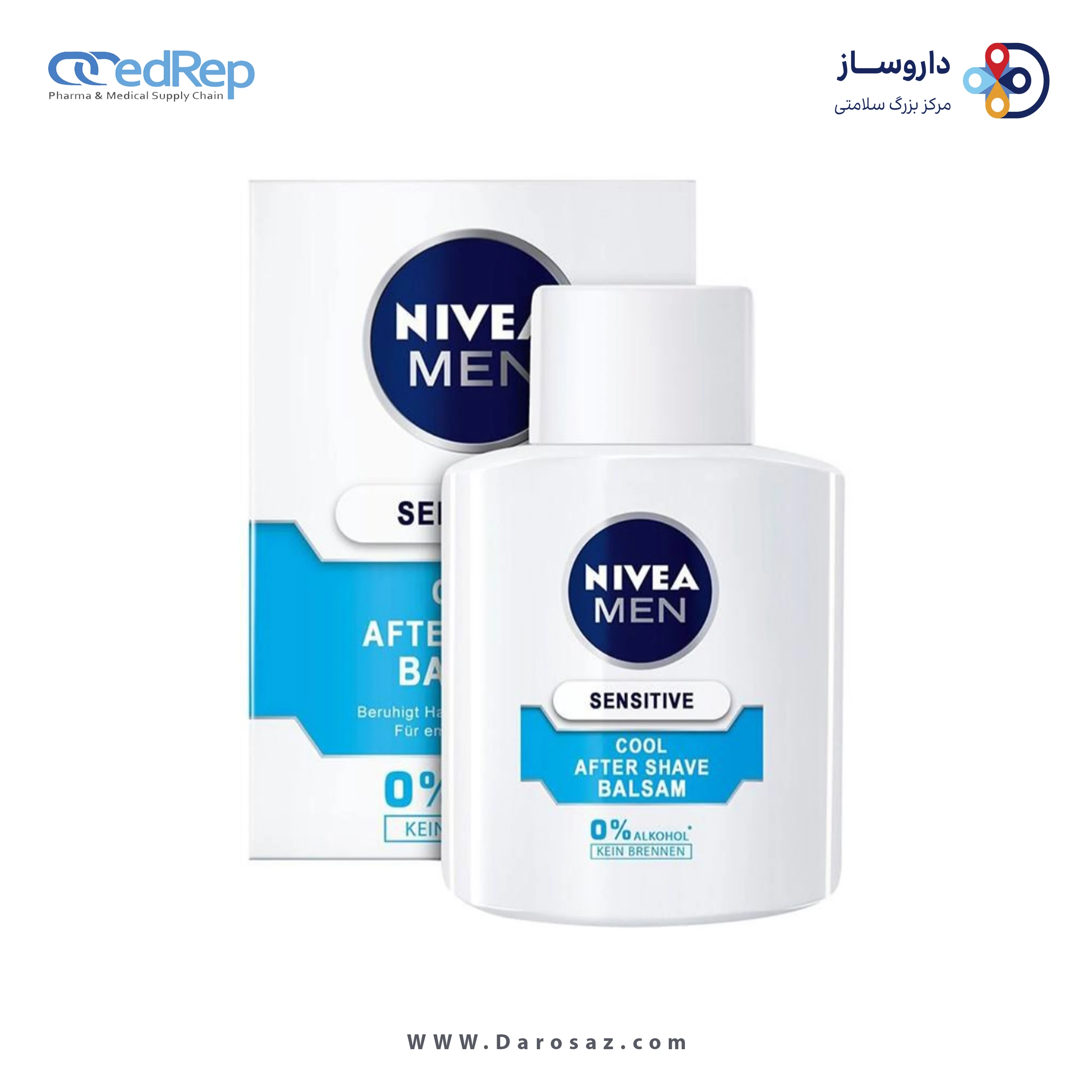 افترشیو نیوآ بالسام خنک کننده پوست حساس ۱۰۰میلی