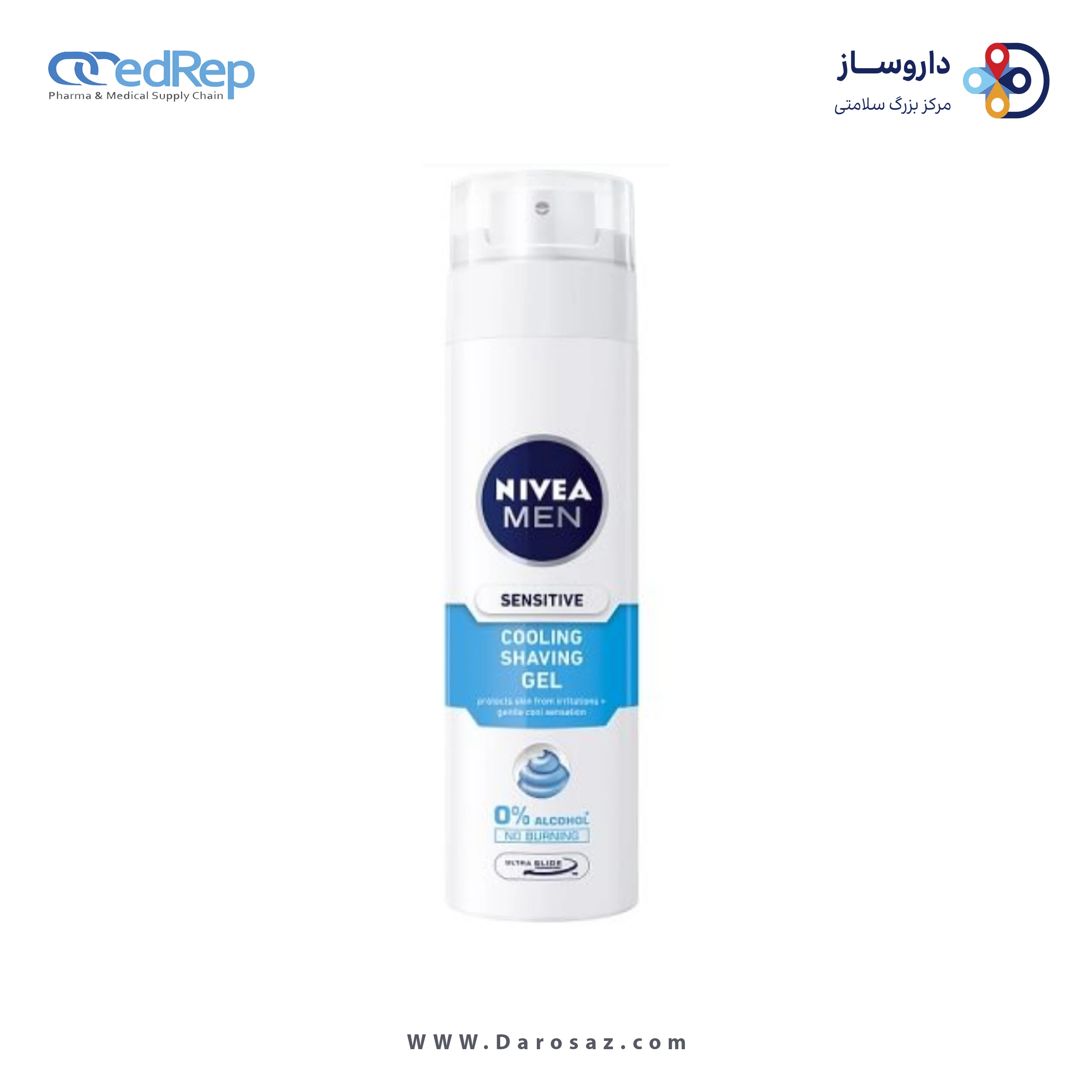 ژل اصلاح خنک کننده برای پوست حساس مناسب آقایان۲۰۰میلی