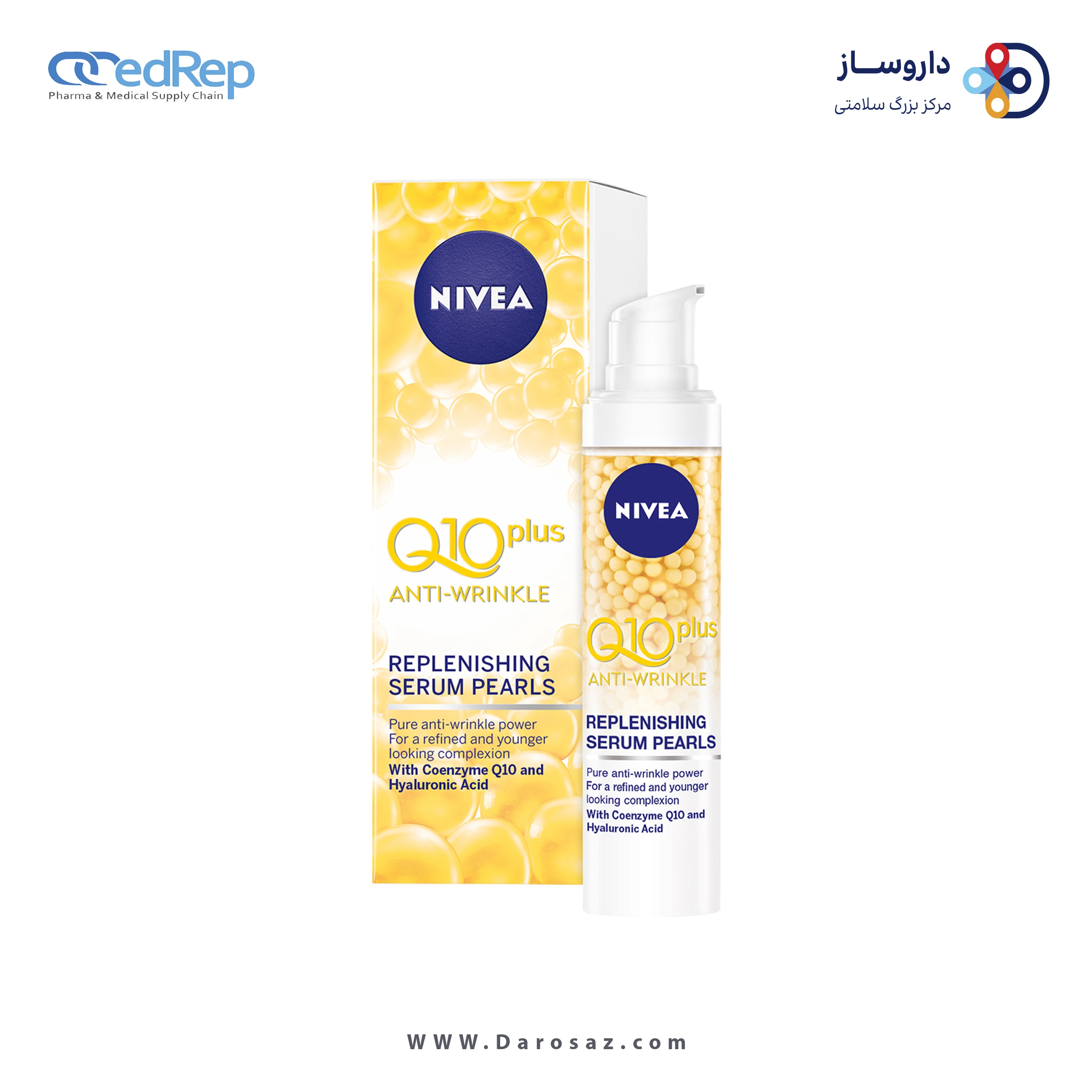 سرم ضد چروک نیوآ مدل Q10 Plus حجم ۴۰ میلی لیتر