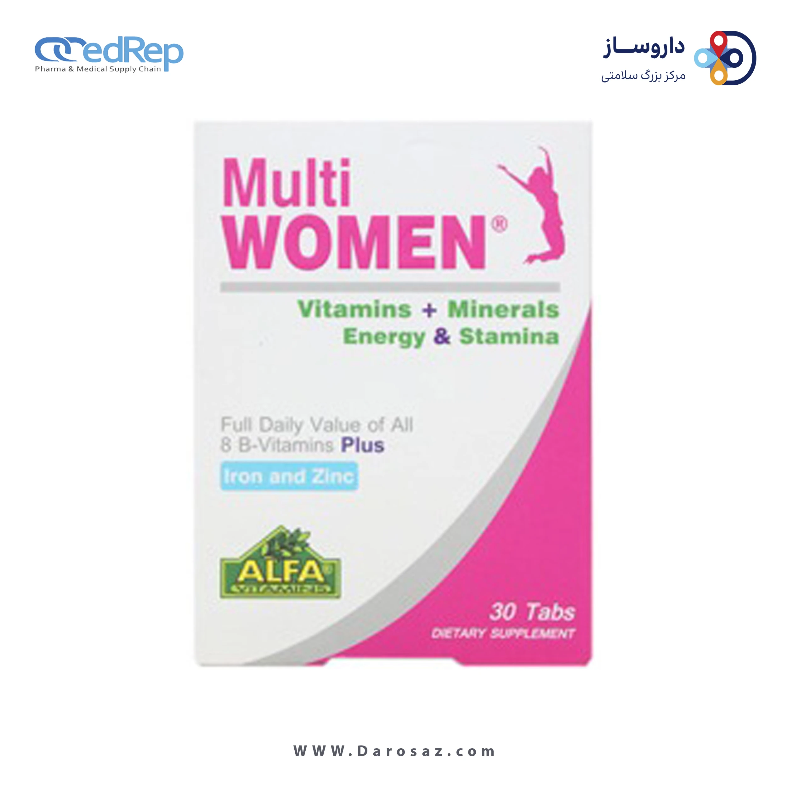 مولتی ویمن قرص