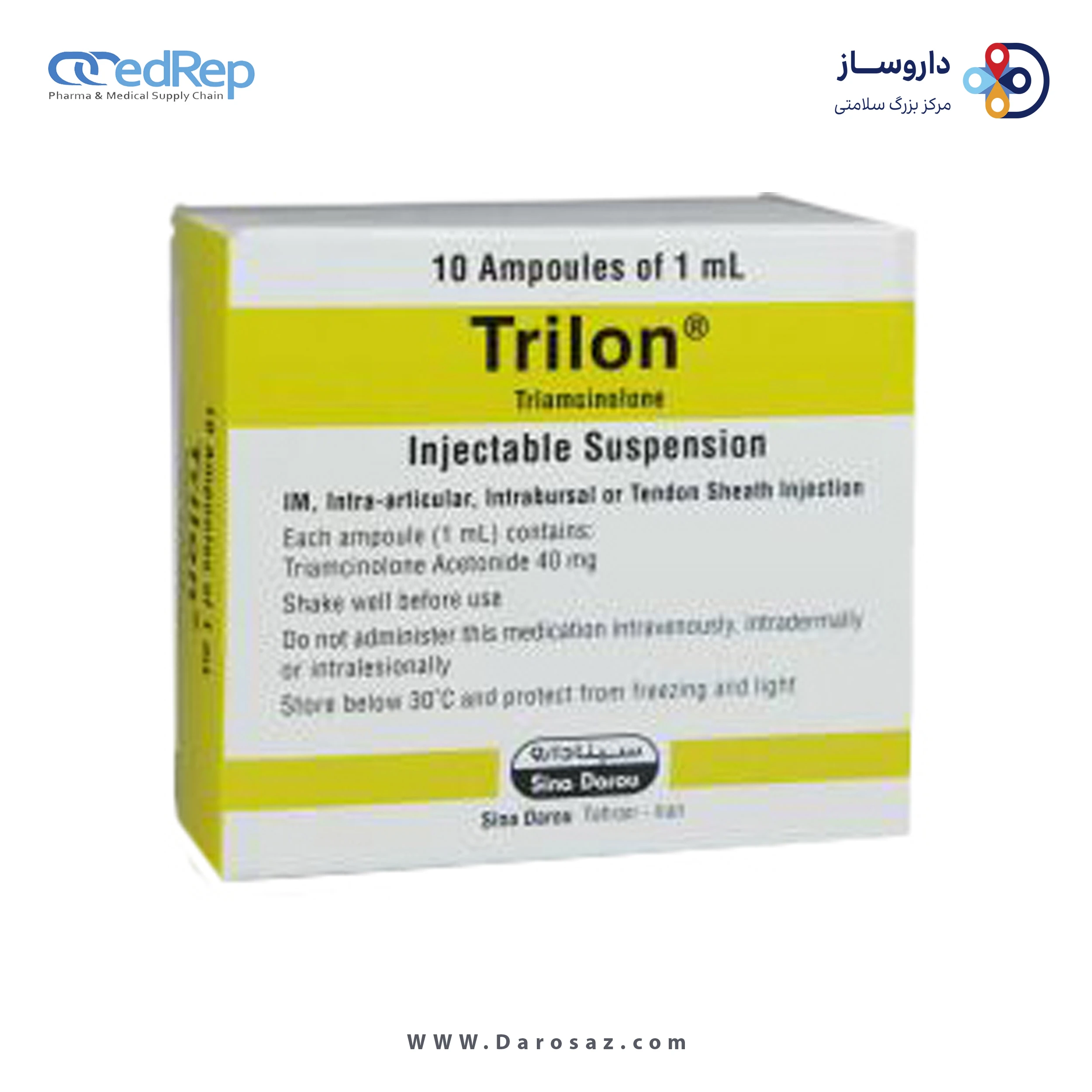 تریامسینولون استوناید  40mg/1mL,1mL تزریقی