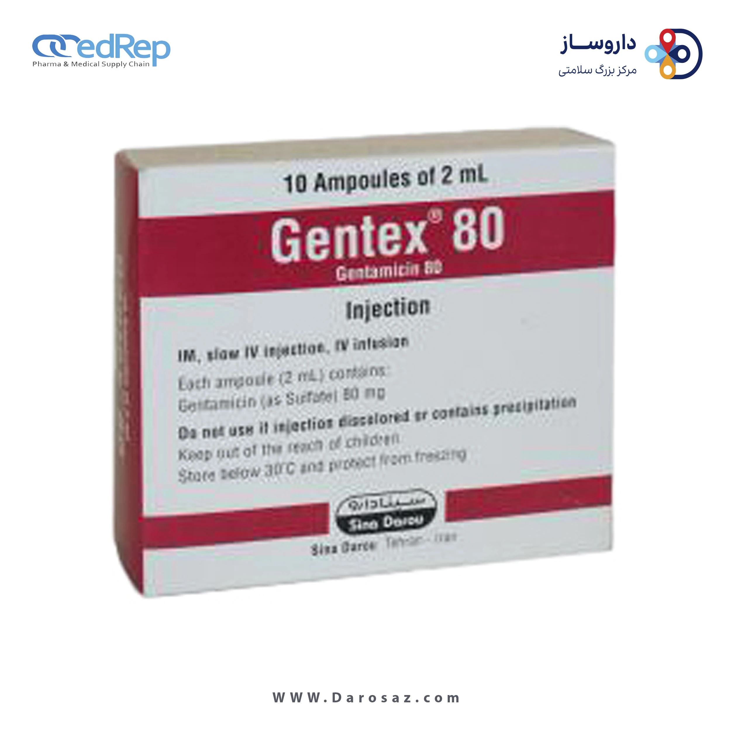 جنتامایسین  40mg/1mL,2mL تزریقی