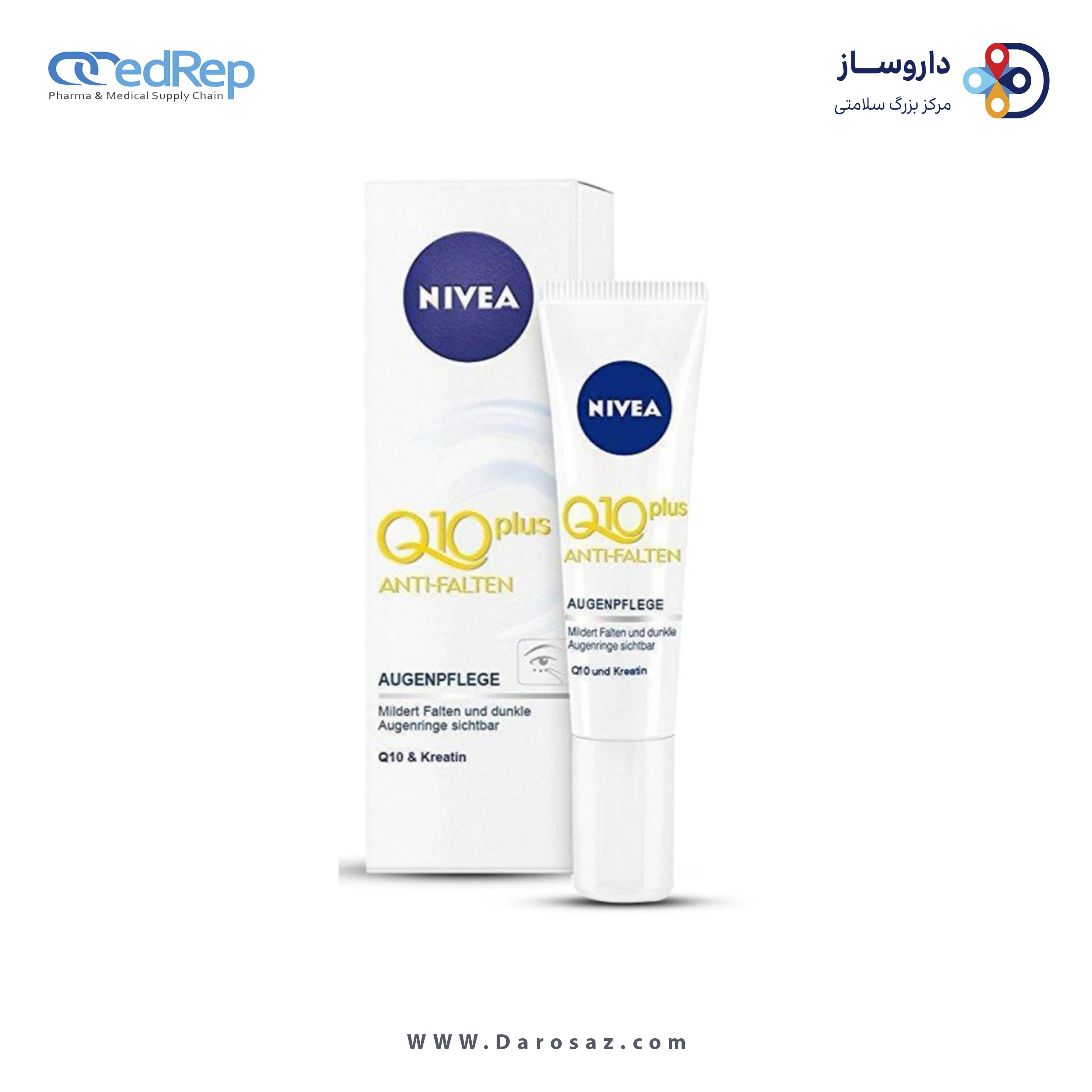کرم ضد چروک دور چشم Q10 Plus نیوا 15 میل
