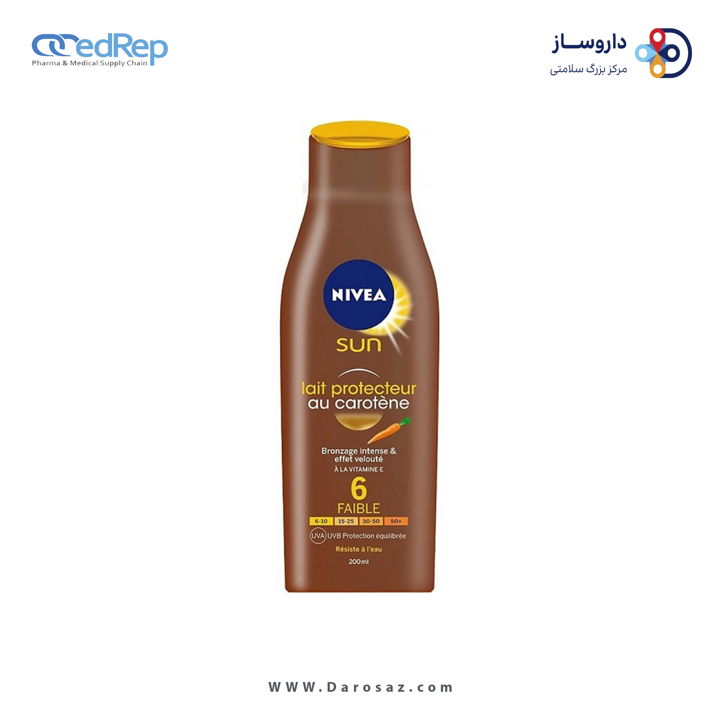 لوسیون برنزه کننده با 6 SPF