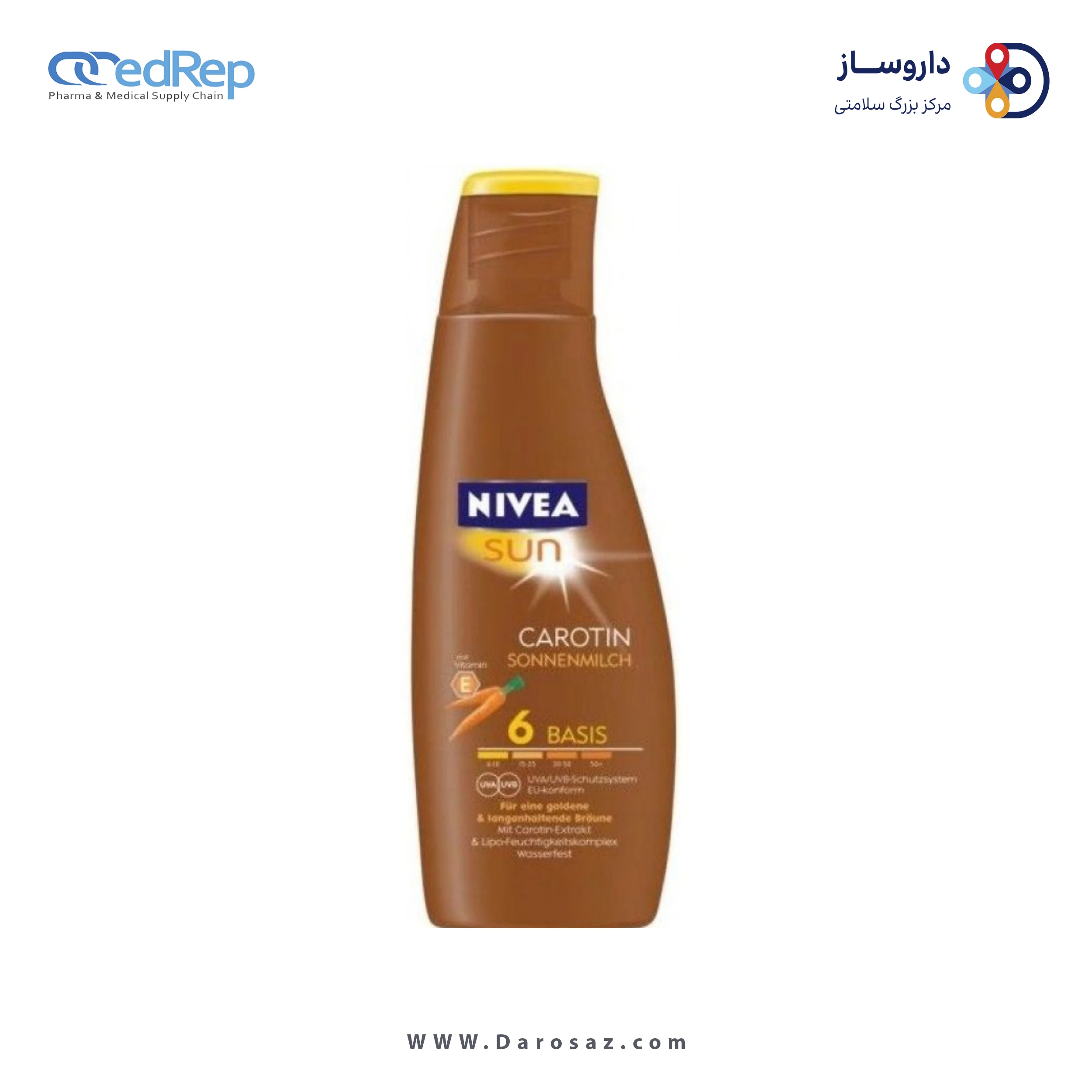 لوسیون برنزه کننده با  ۲۰۰ml ,SPF6