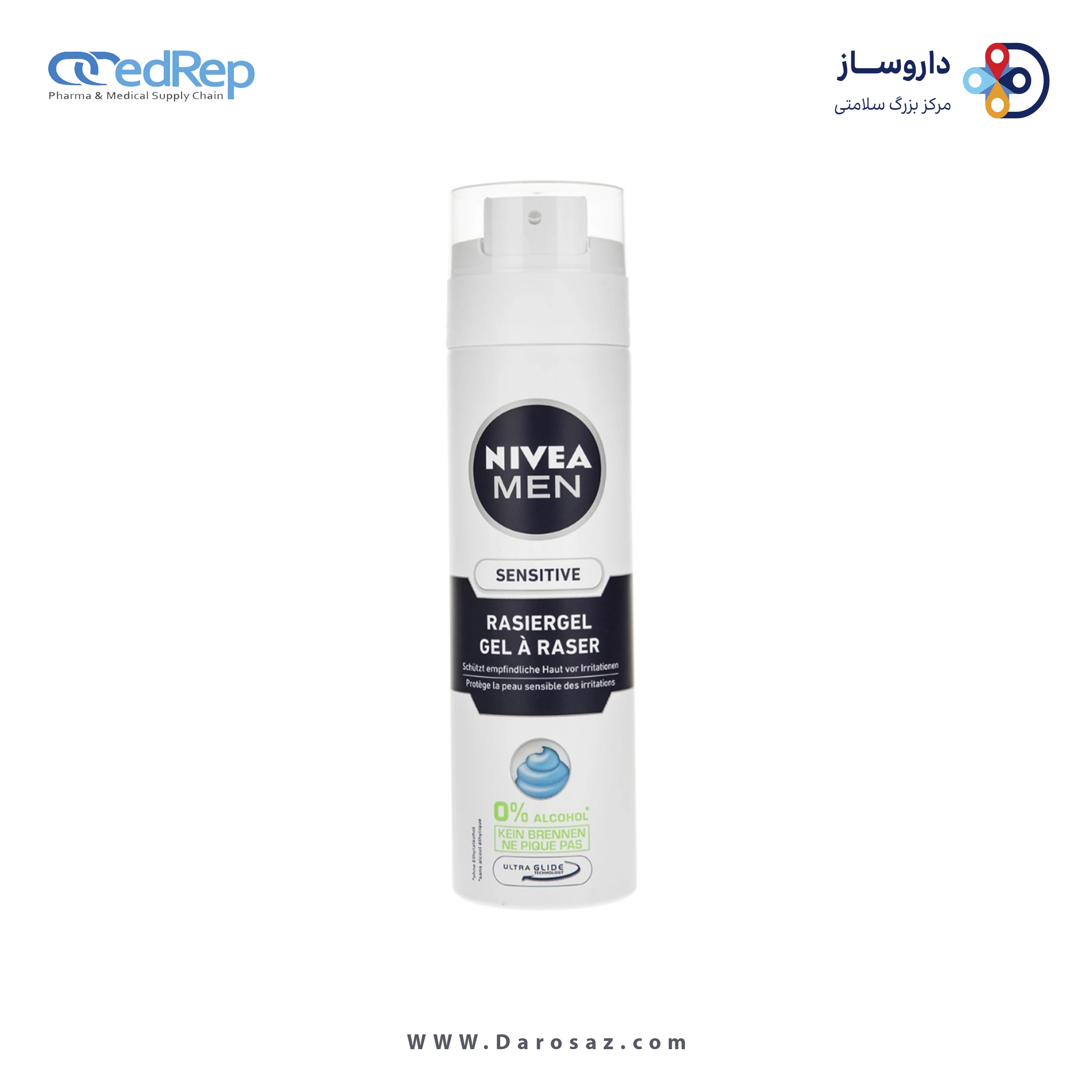 ژل اصلاح مردانه نیوا Nivea سنستیو  200ml