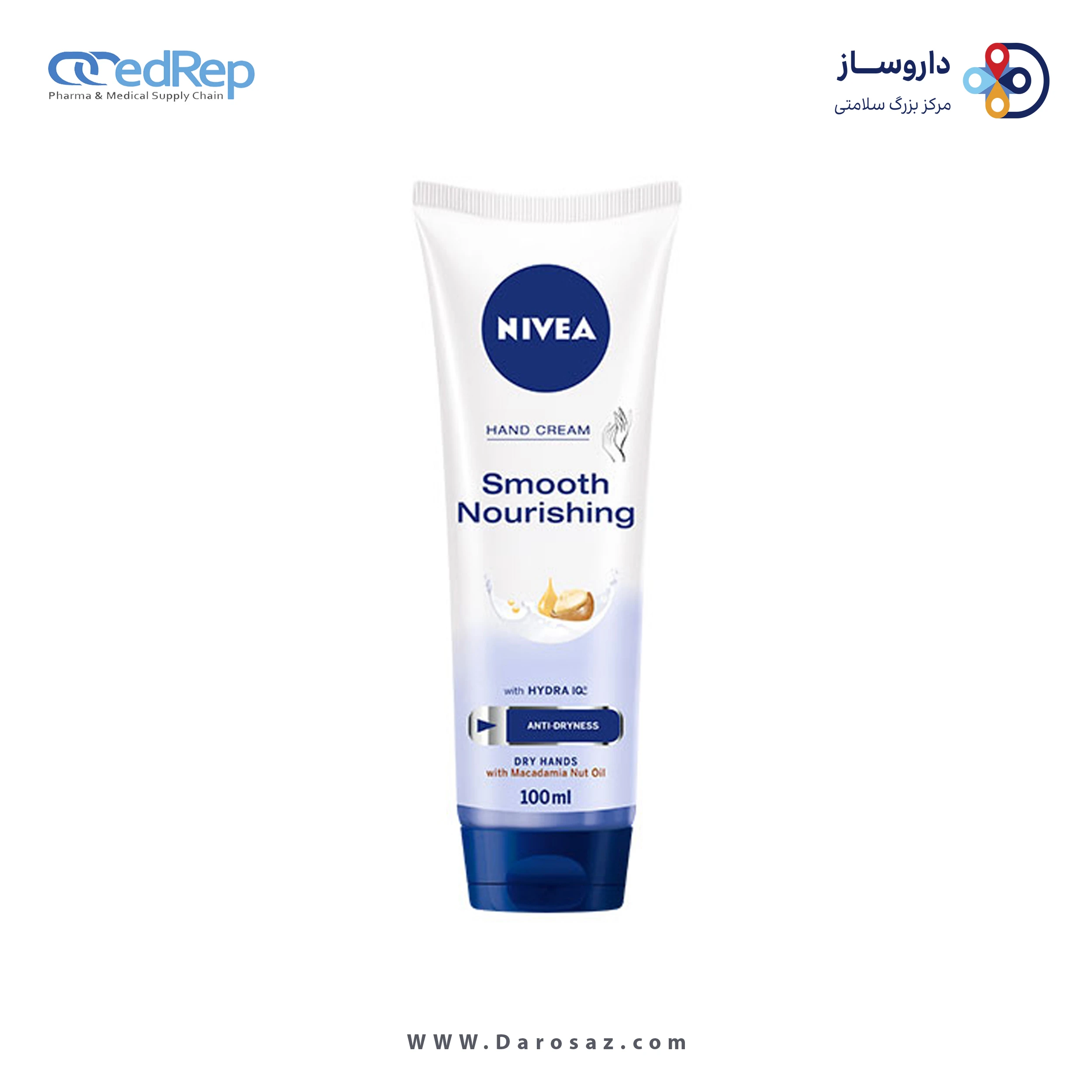 کرم دست اسموت ناریشرینگ نیوا ۱۰۰میلی