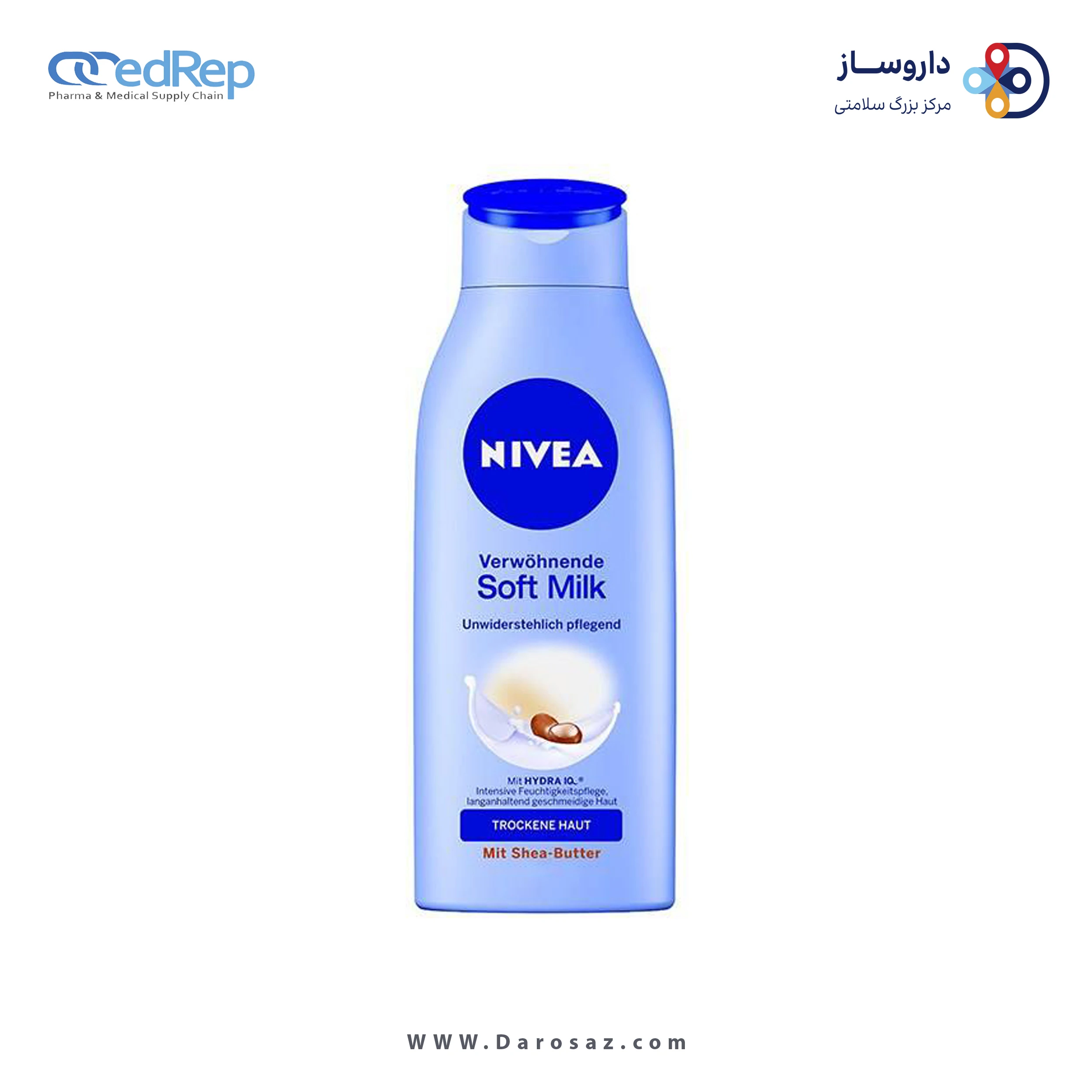 لوسیون بدن نیوآ مدل Soft Milk