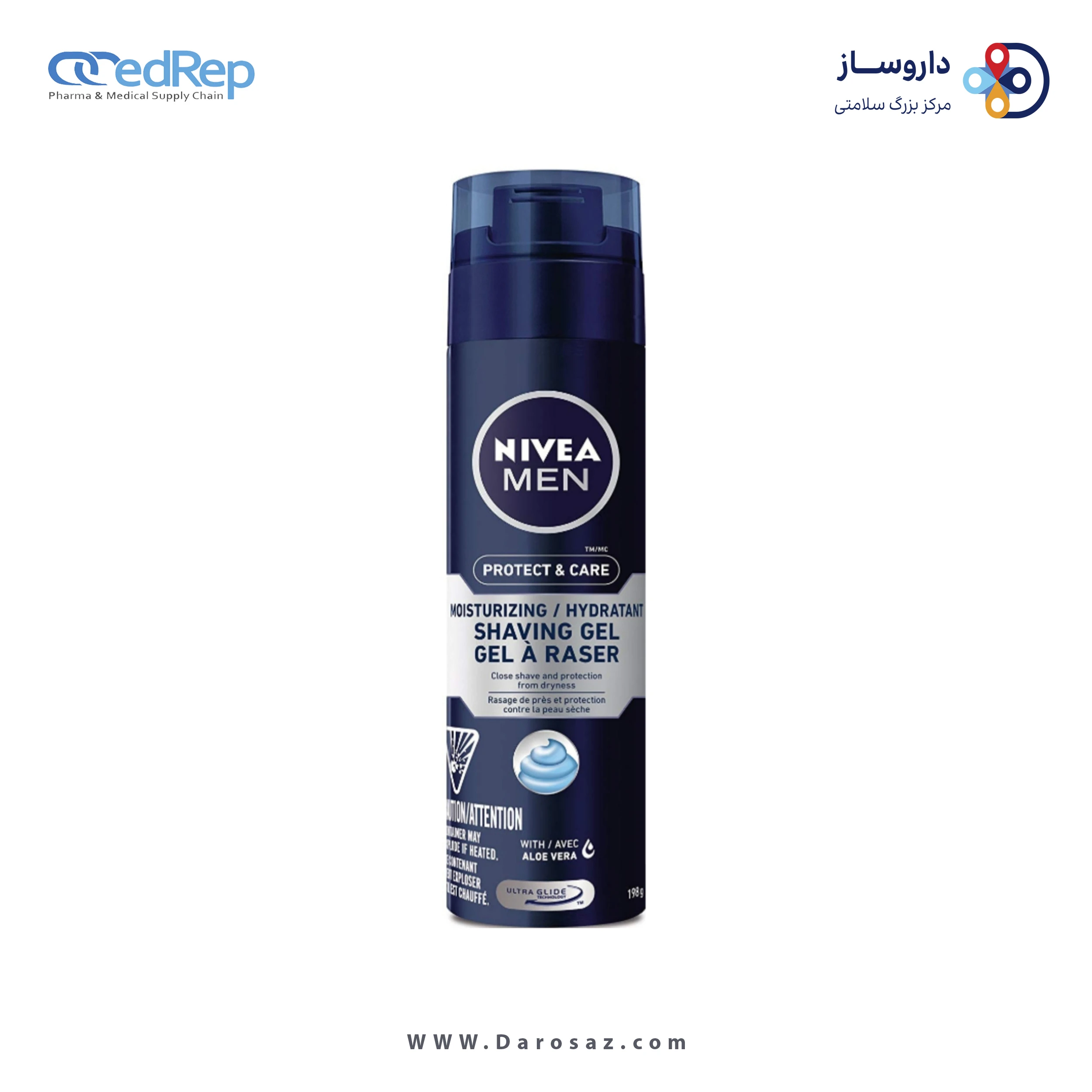 ژل اصلاح اکسترا مویسچر نیوا ۲۰۰میلی